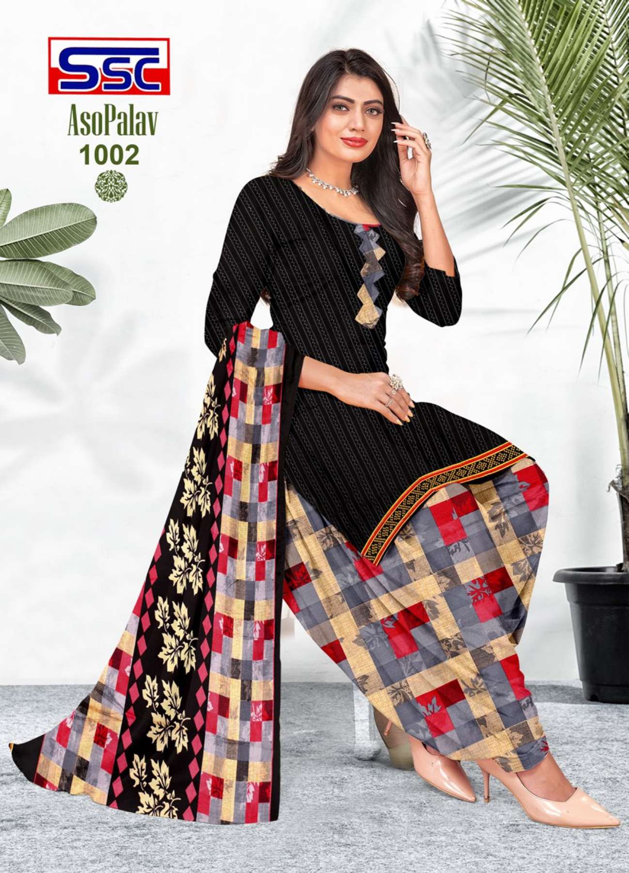 SSC CREATION ASOPALAV VOL 11
