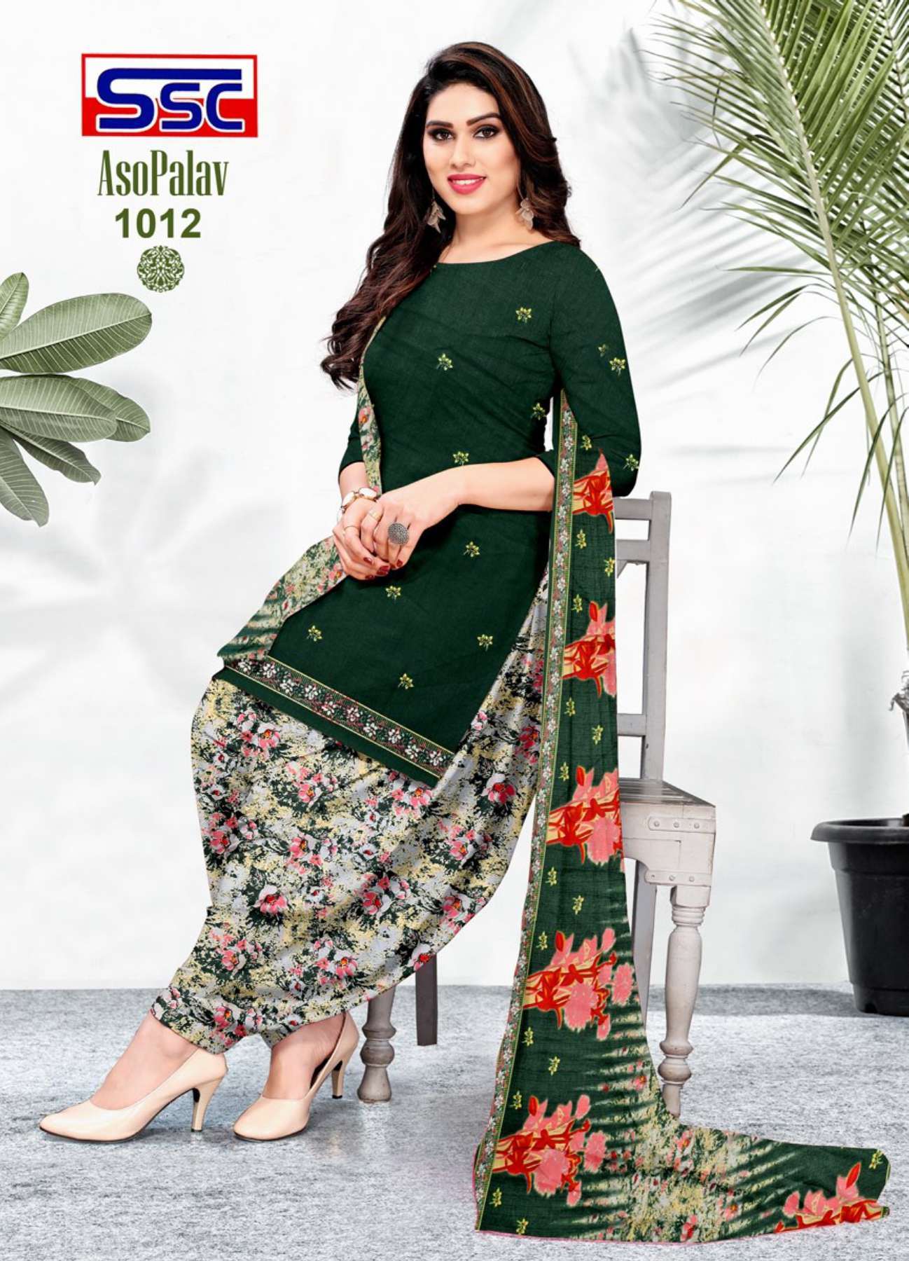 SSC CREATION ASOPALAV VOL 11