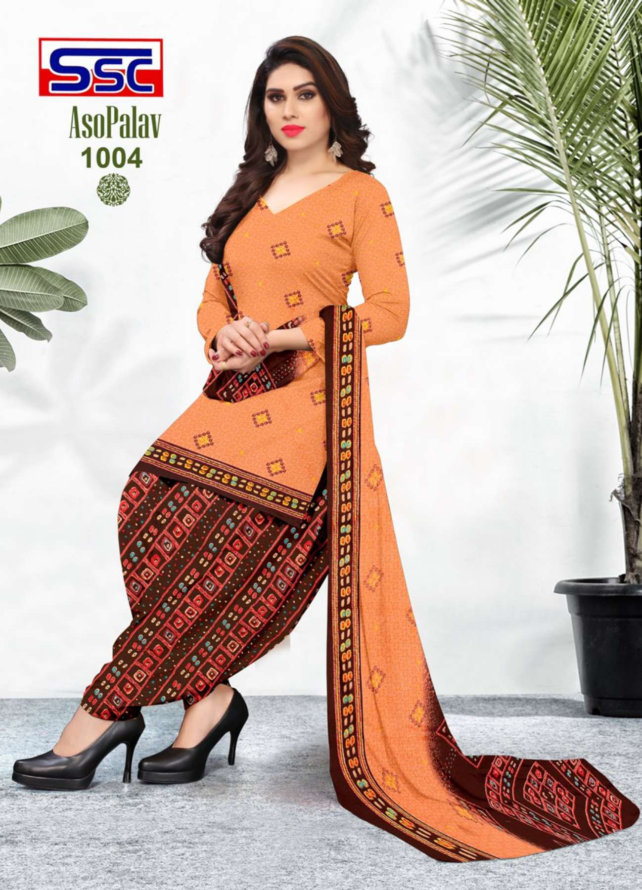SSC CREATION ASOPALAV VOL 11