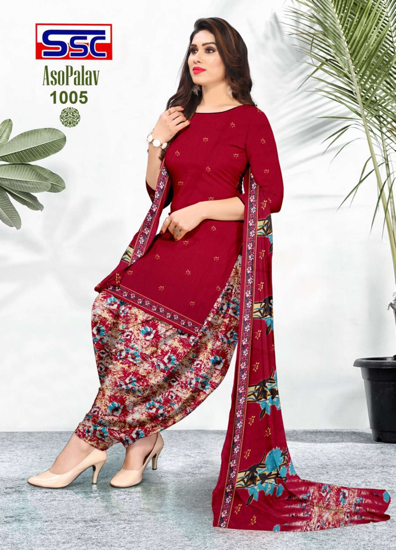 SSC CREATION ASOPALAV VOL 11