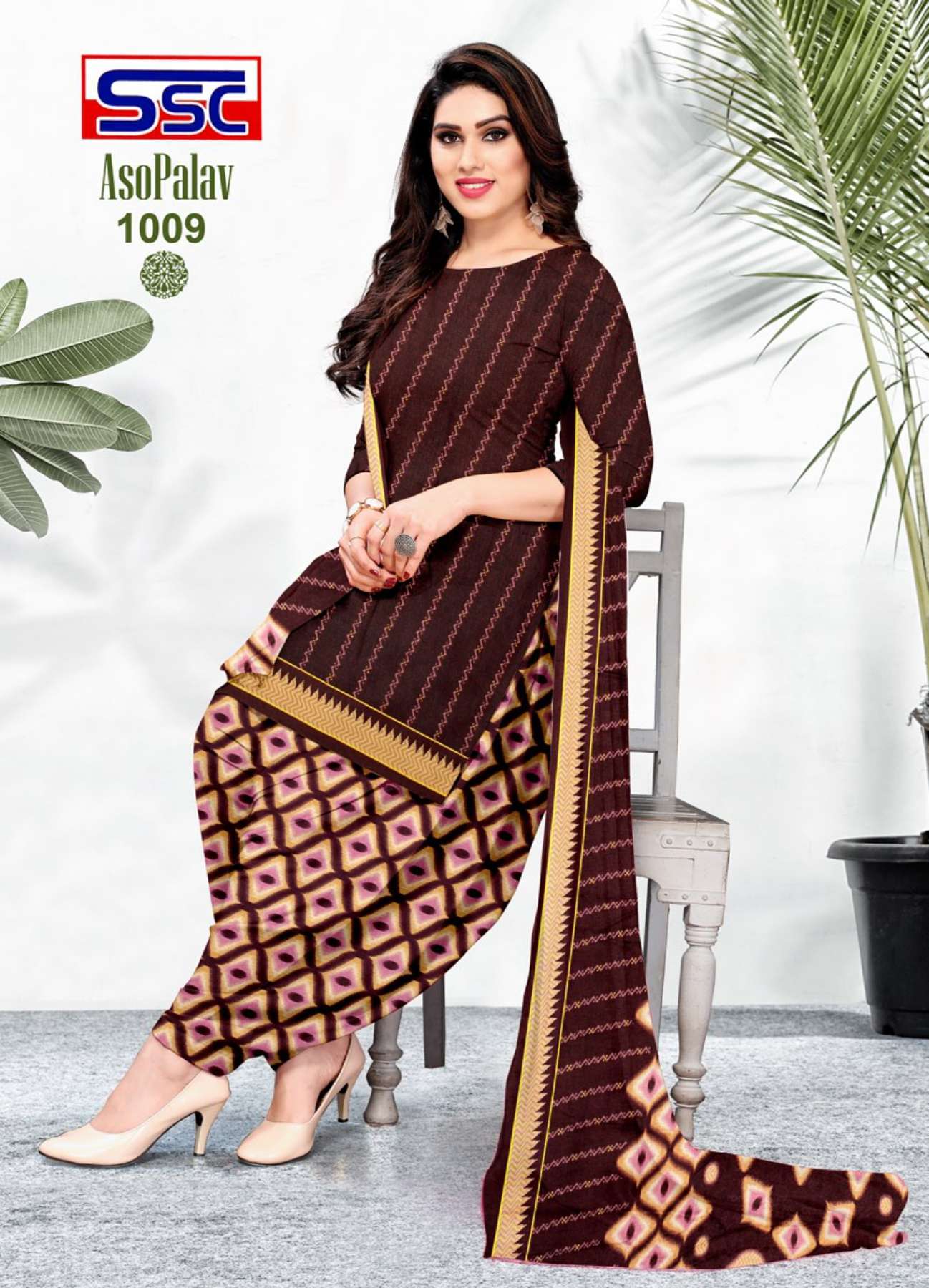 SSC CREATION ASOPALAV VOL 11