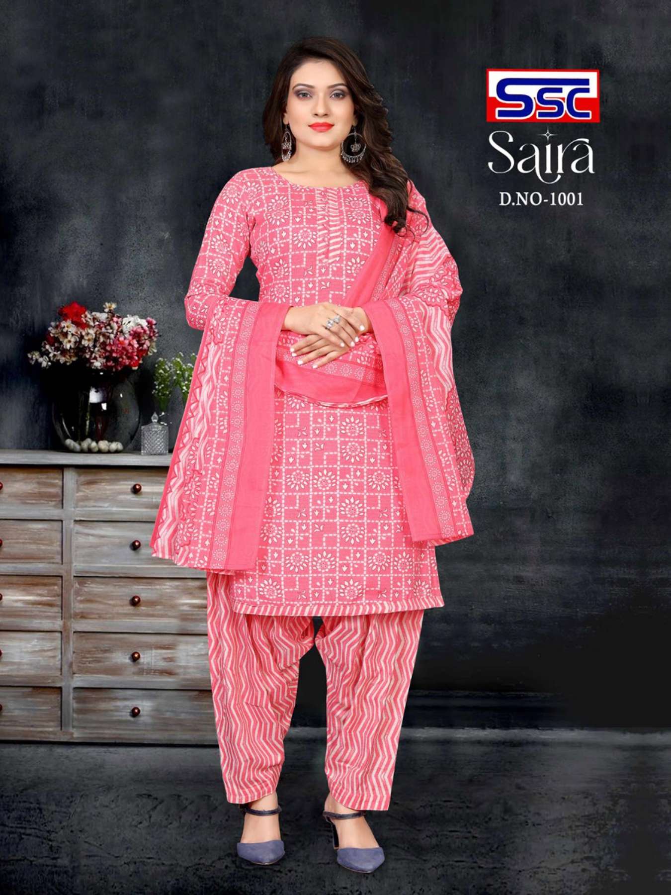 SSC CREATION SAIRA