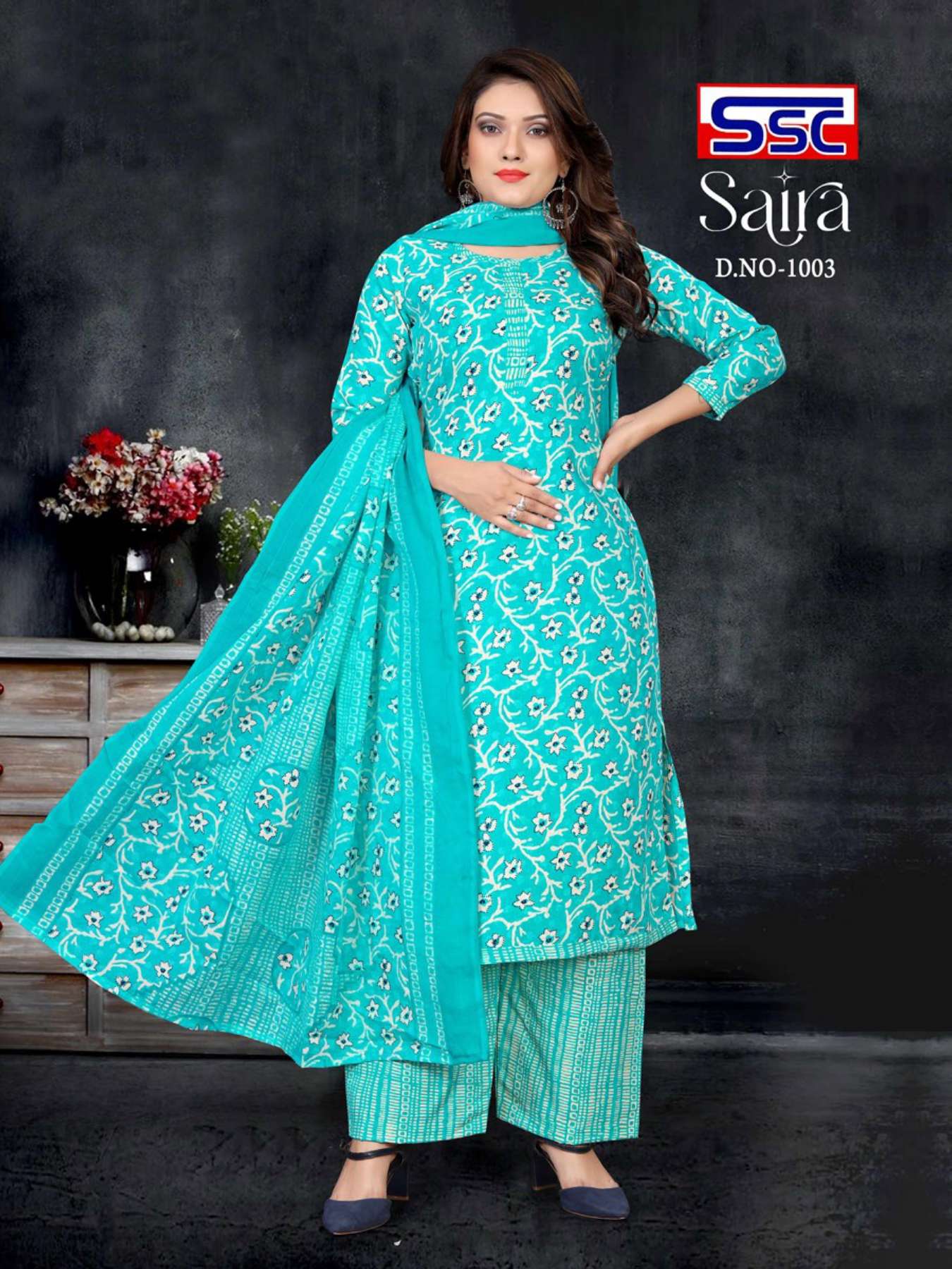 SSC CREATION SAIRA