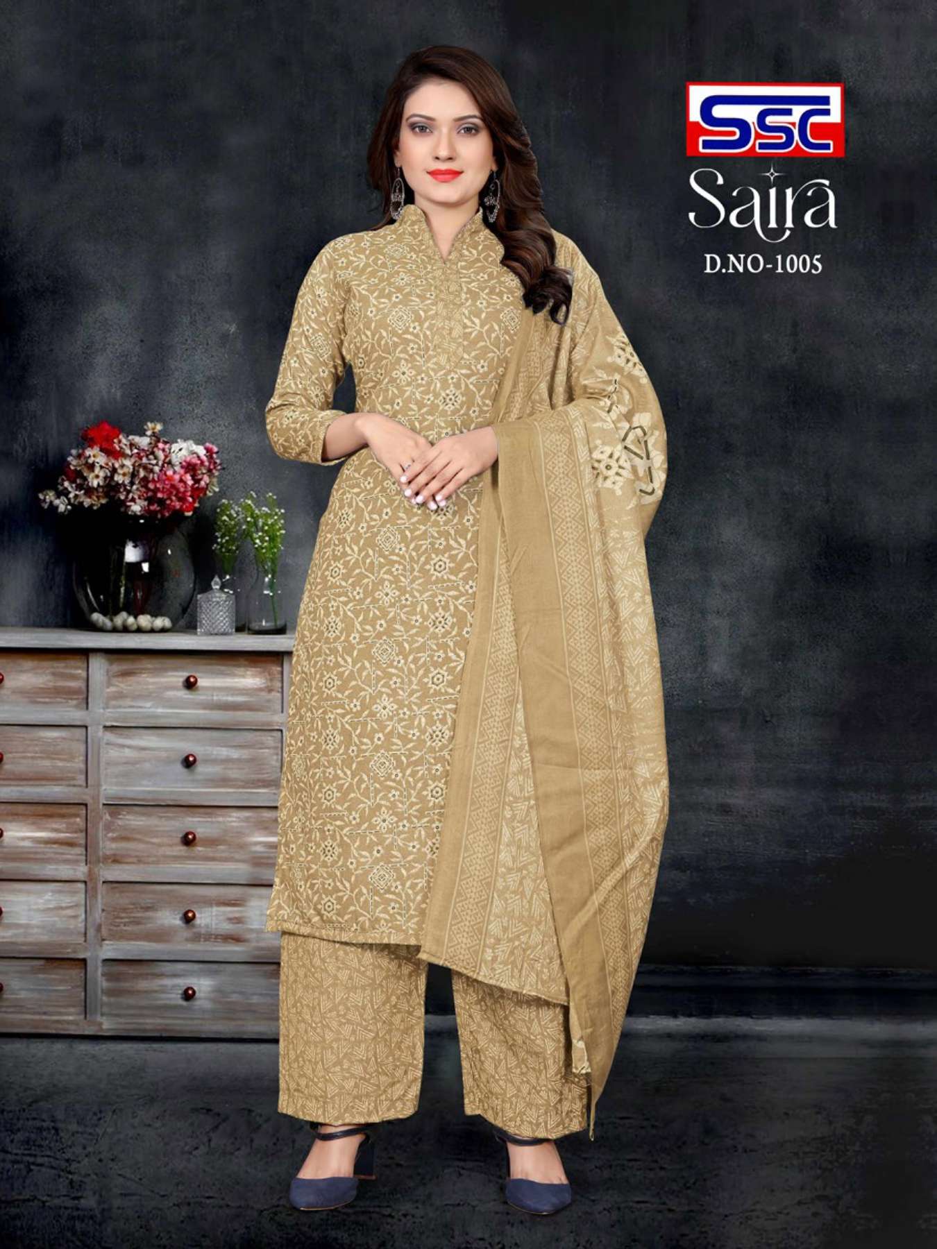 SSC CREATION SAIRA