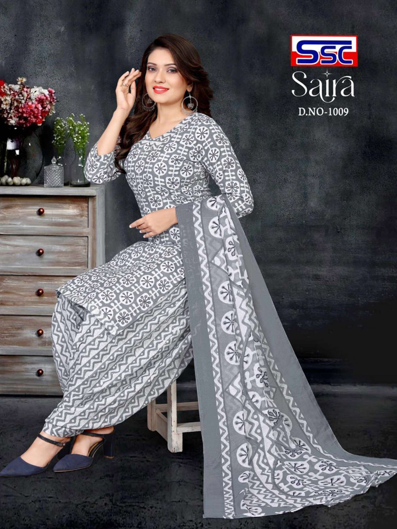 SSC CREATION SAIRA