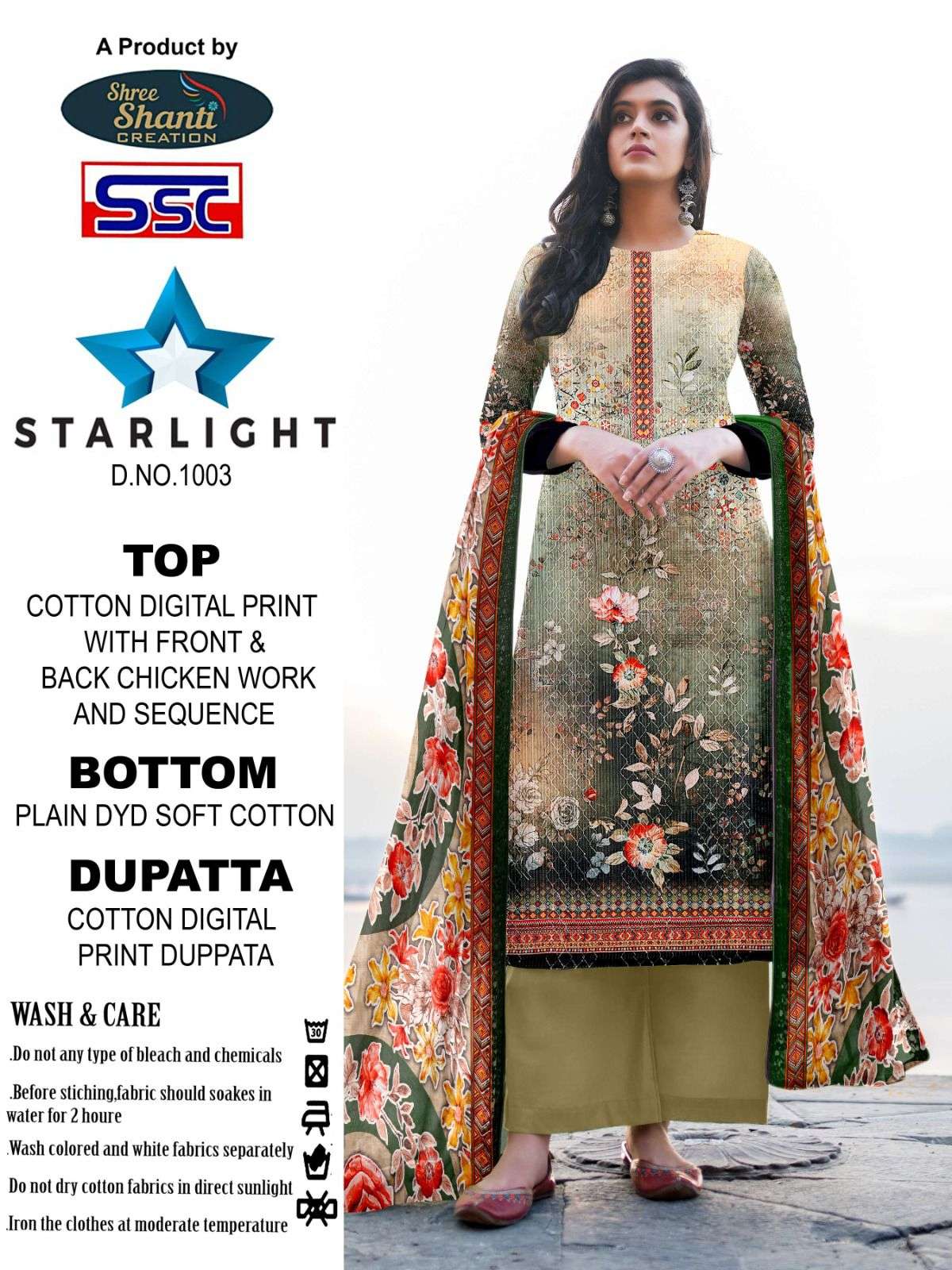 SSC CREATION STARLIGHT