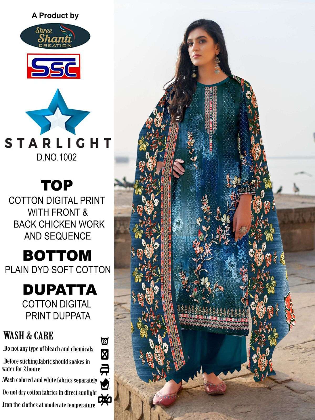 SSC CREATION STARLIGHT