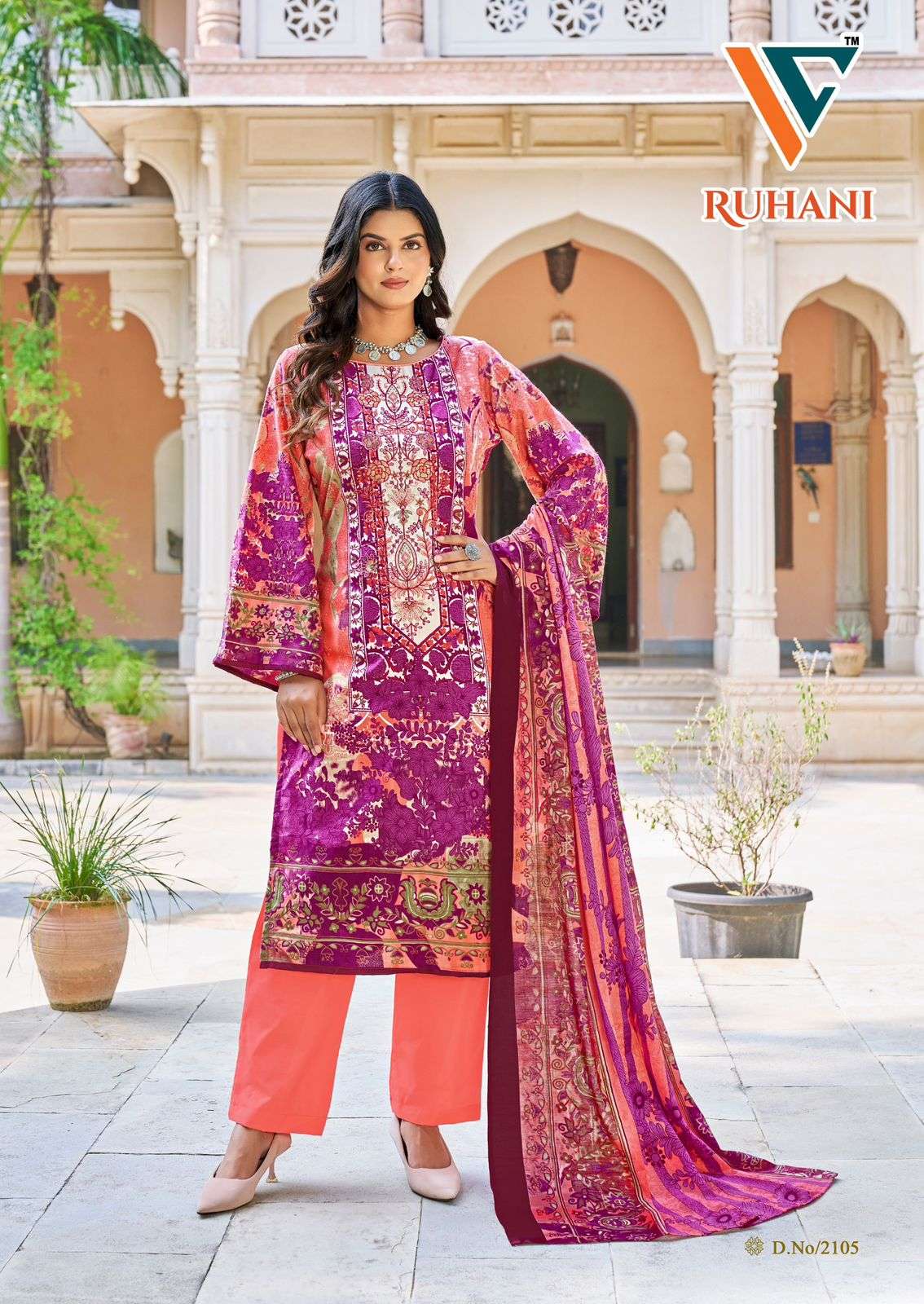 VANDANA‎ CREATION RUHANI VOL 21