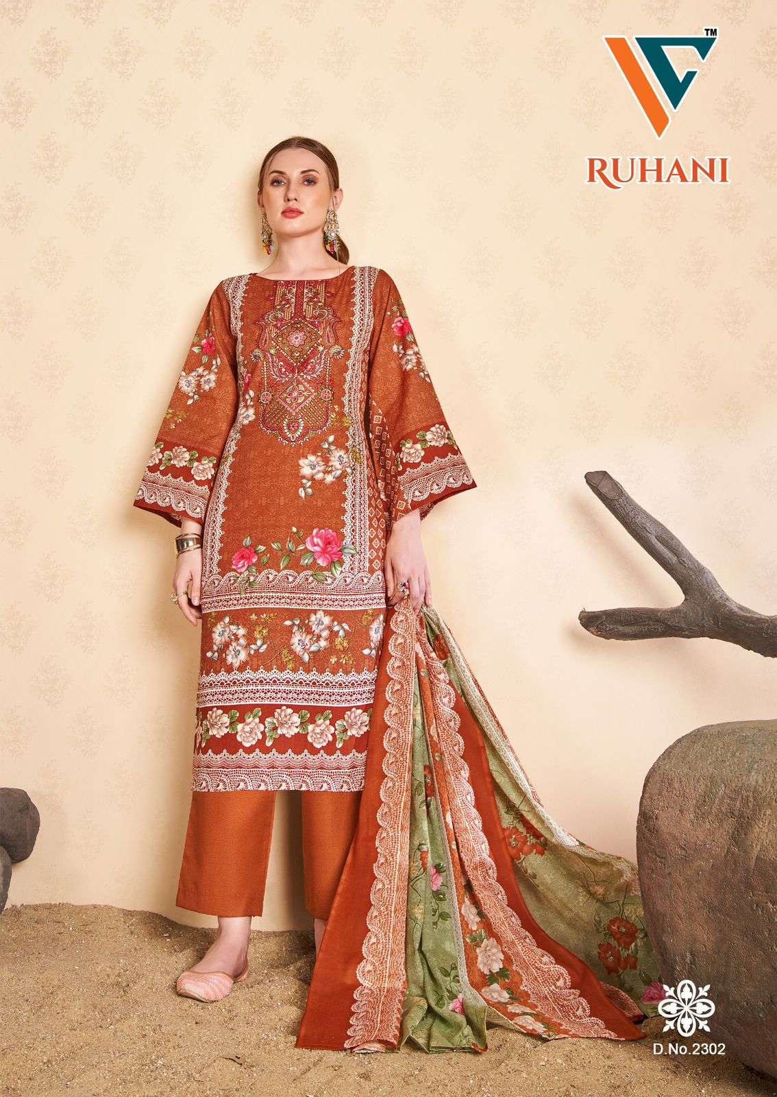 VANDANA‎‎‎‎ CREATION RUHANI‎‎ VOL 23 