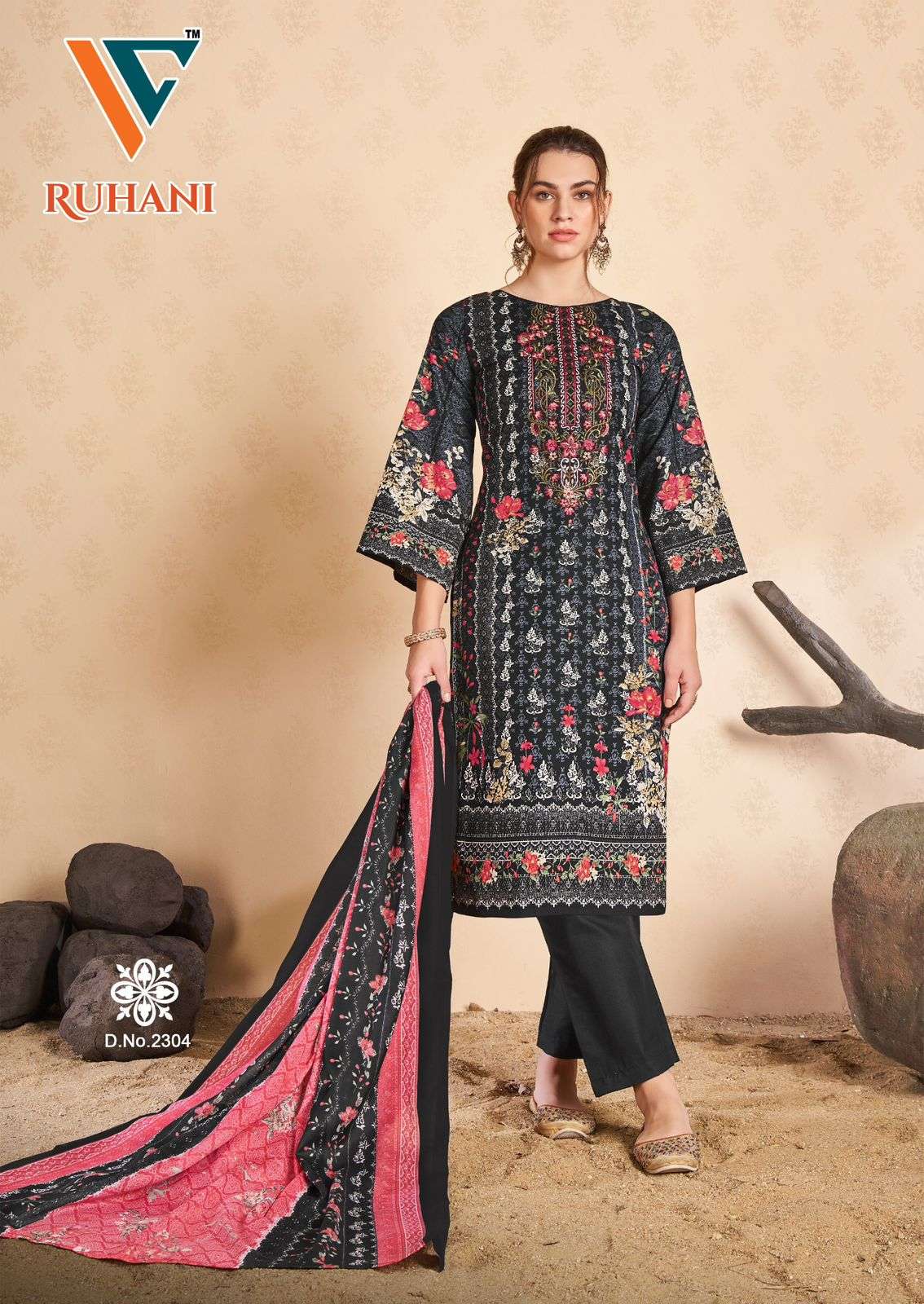 VANDANA‎‎‎‎ CREATION RUHANI‎‎ VOL 23 