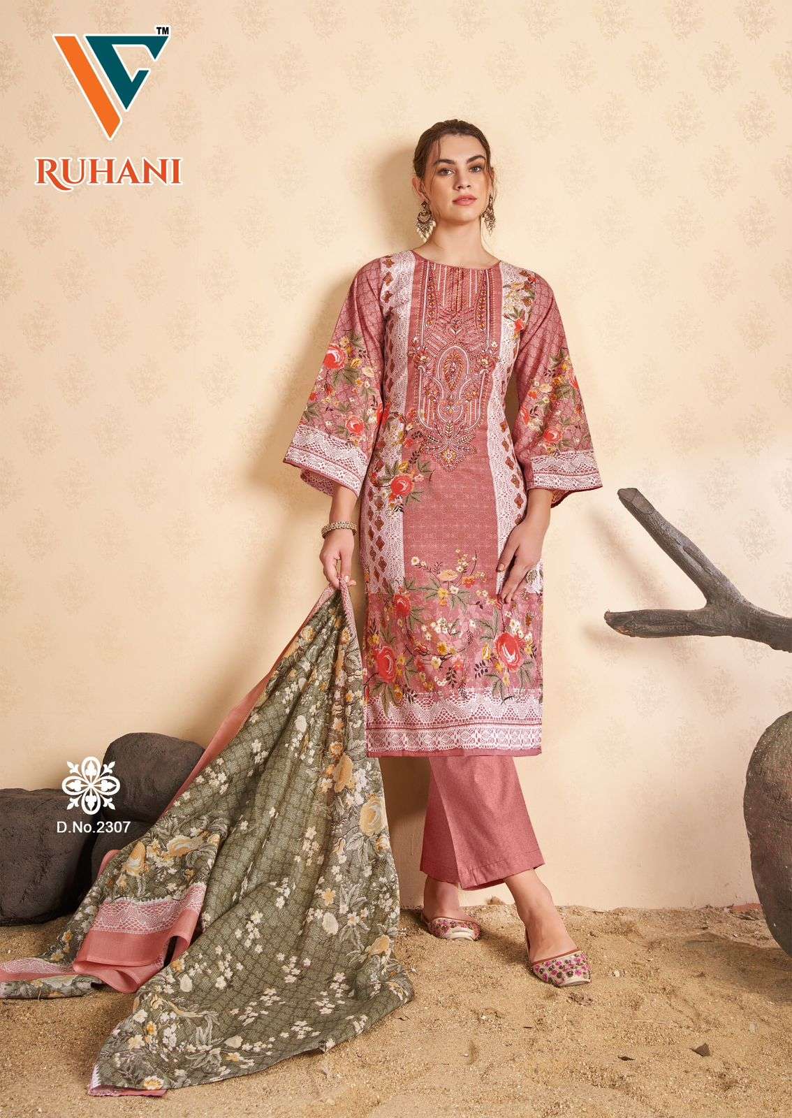 VANDANA‎‎‎‎ CREATION RUHANI‎‎ VOL 23 