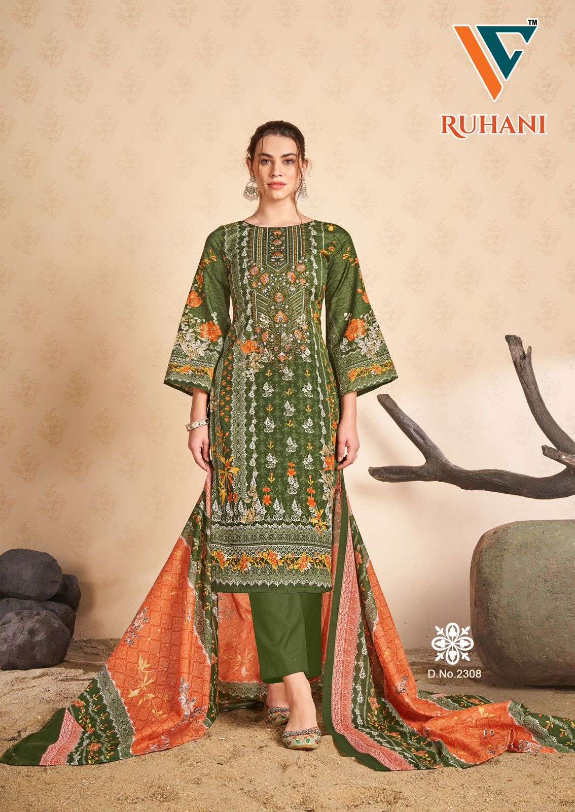 VANDANA‎‎‎‎ CREATION RUHANI‎‎ VOL 23 
