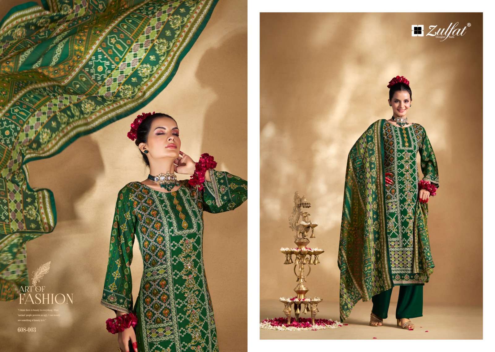 ZULFAT DESIGNER SUITS LIPIKA VOL 2 