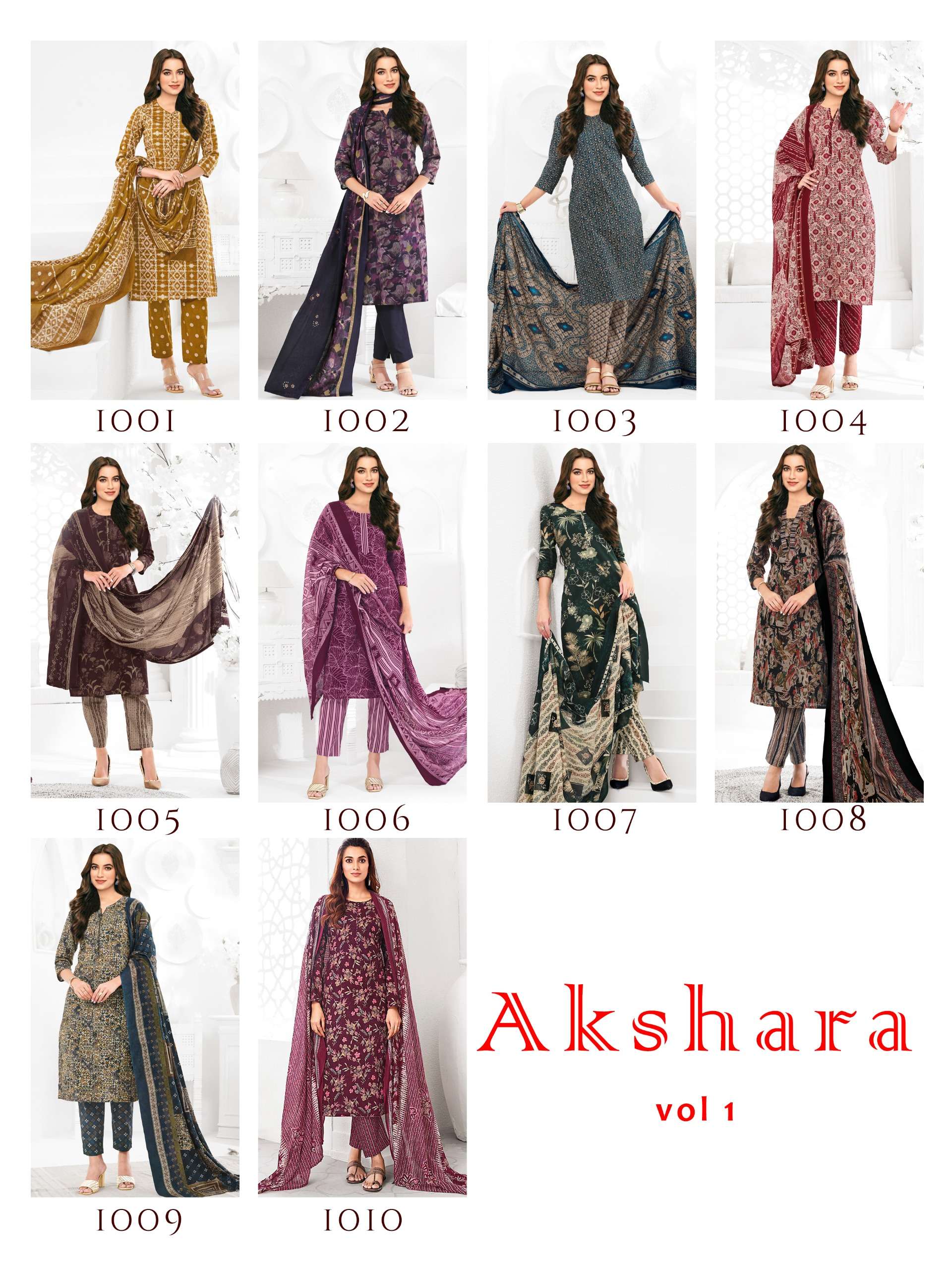 AKSHARA VOL 1