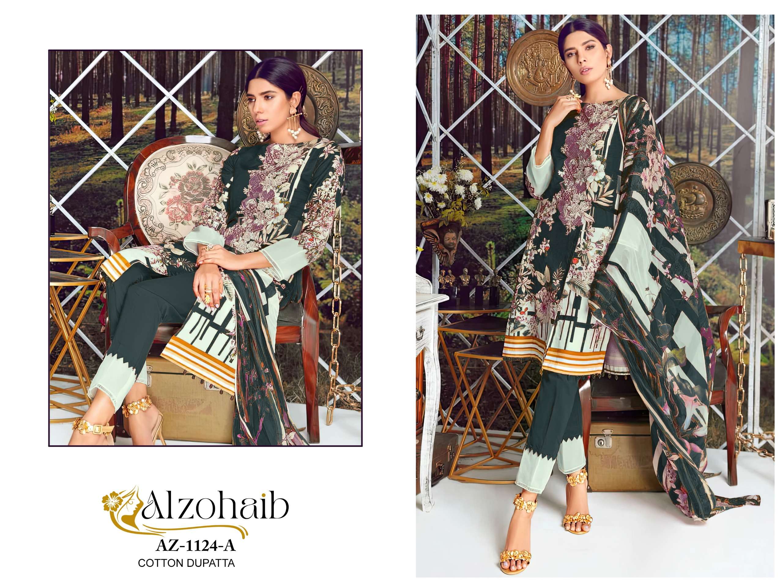 AL ZOHAIB AZ 1124 