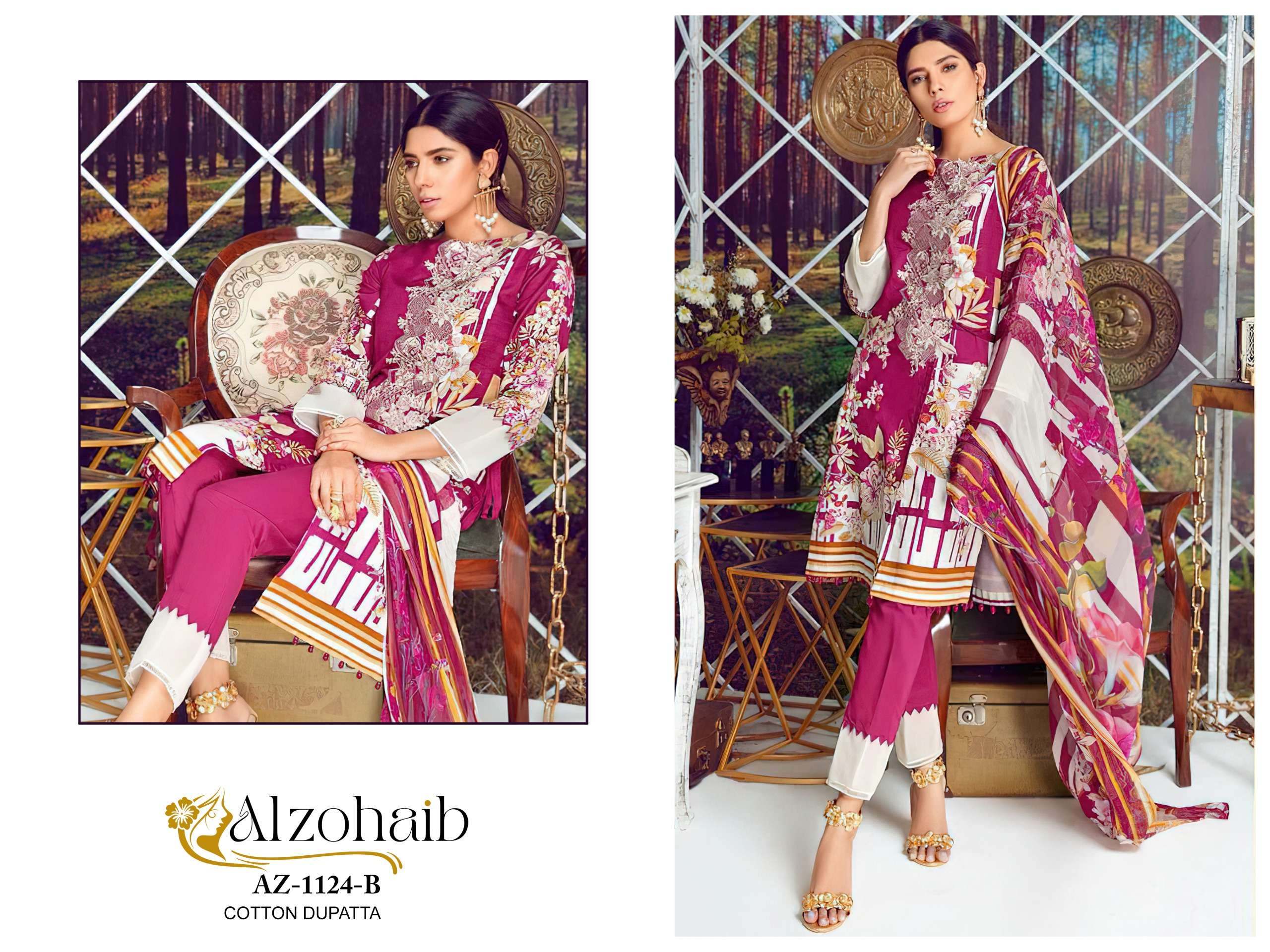 AL ZOHAIB AZ 1124 