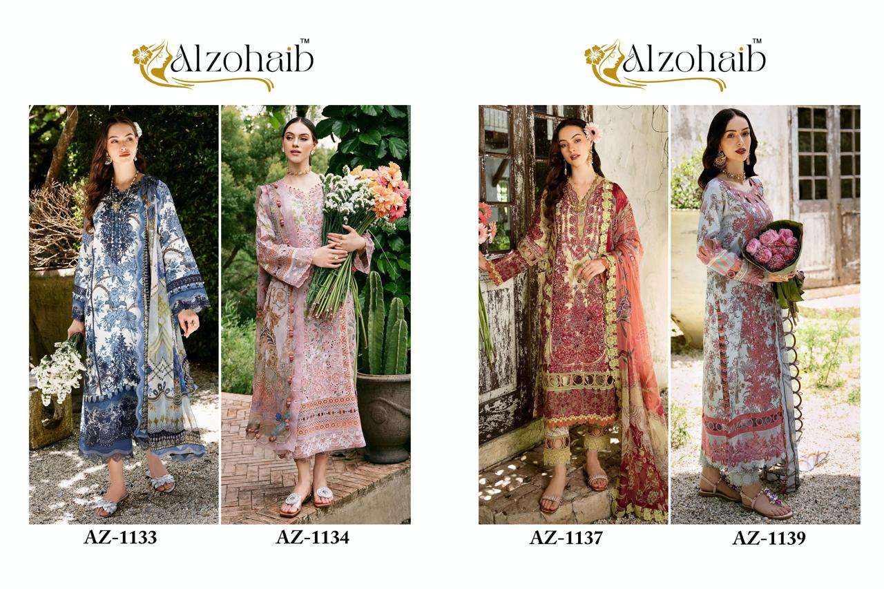 AL ZOHAIB AZ 1133