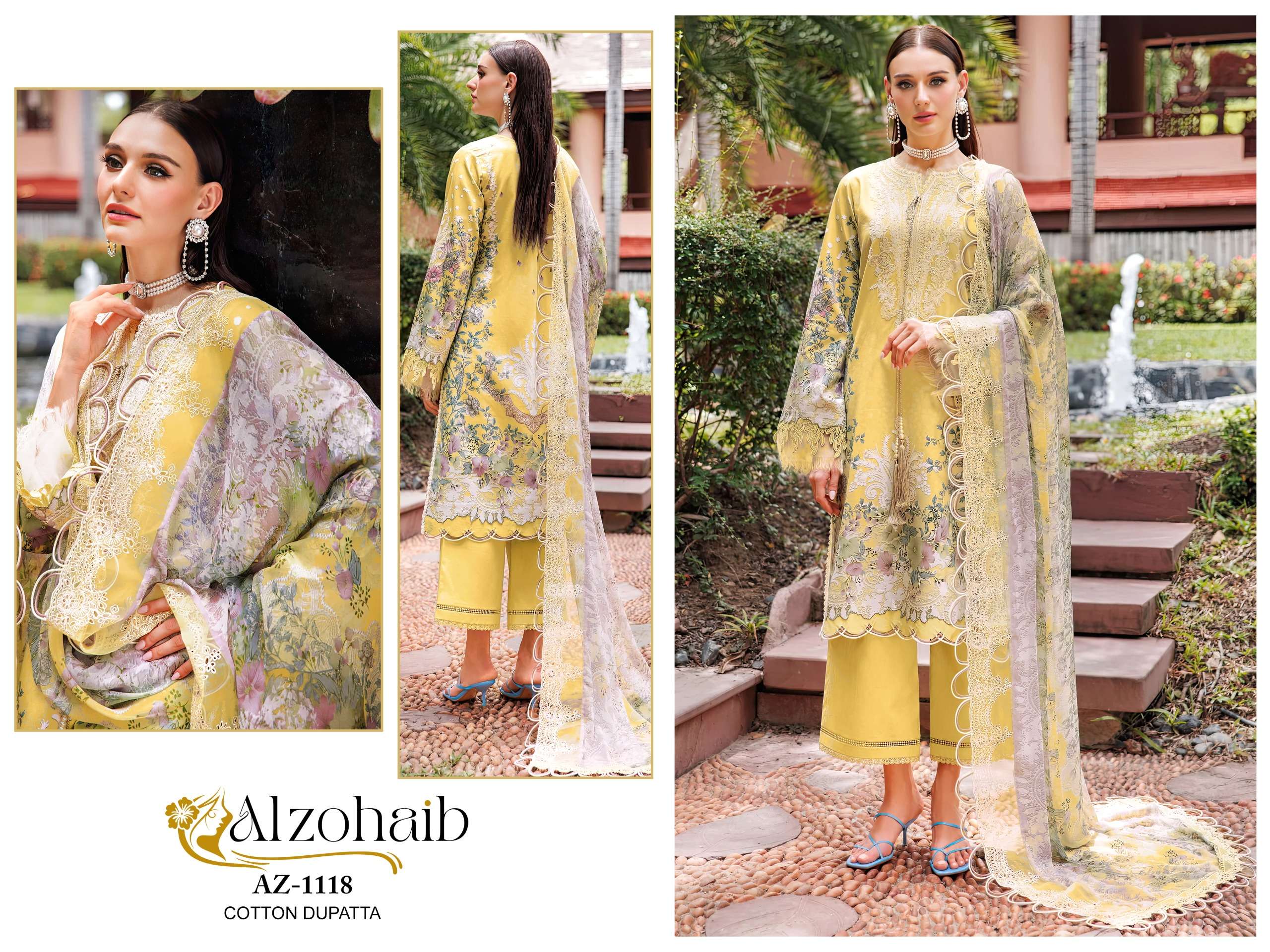 AL ZOHAIB M BASIC AZ 1122  