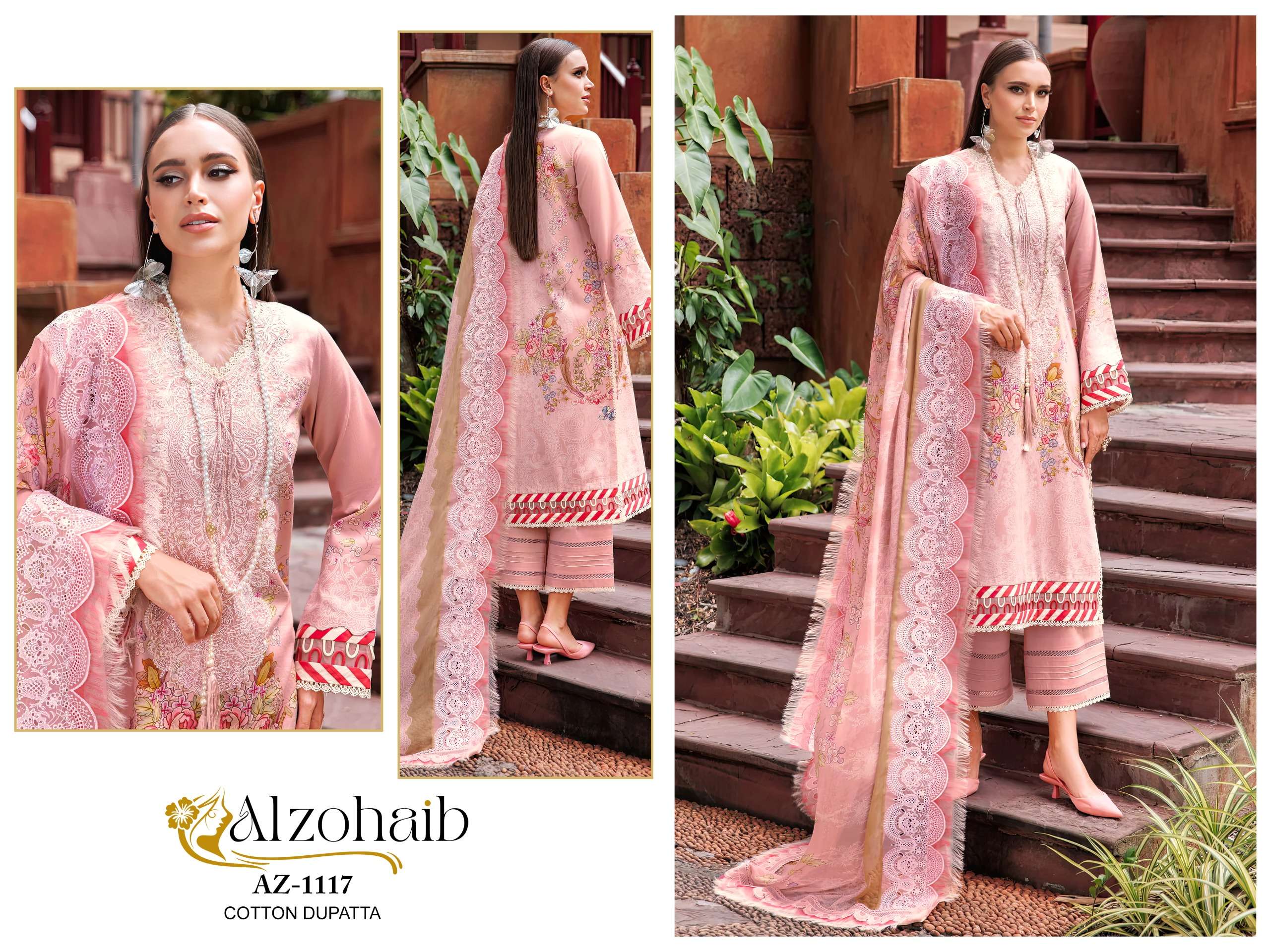 AL ZOHAIB M BASIC AZ 1122  