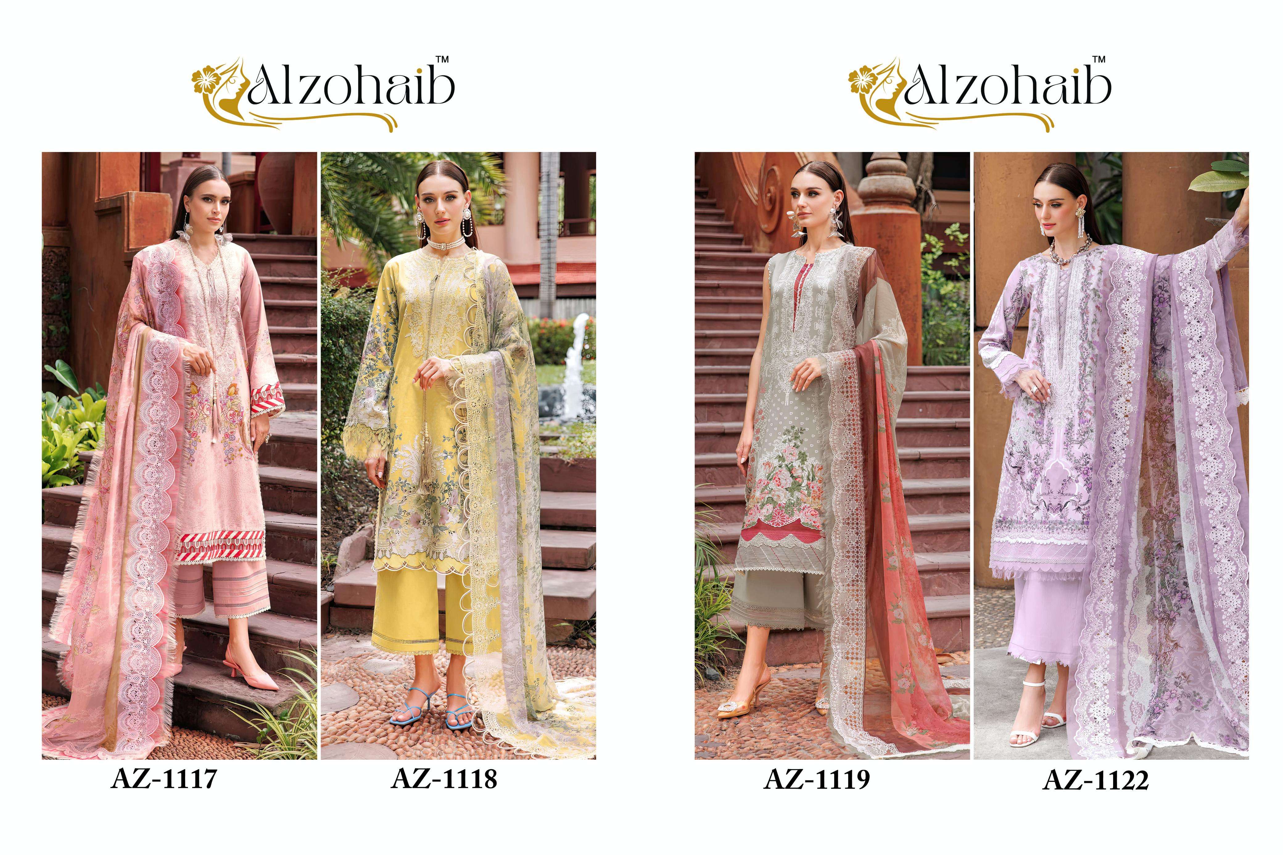 AL ZOHAIB M BASIC AZ 1122  
