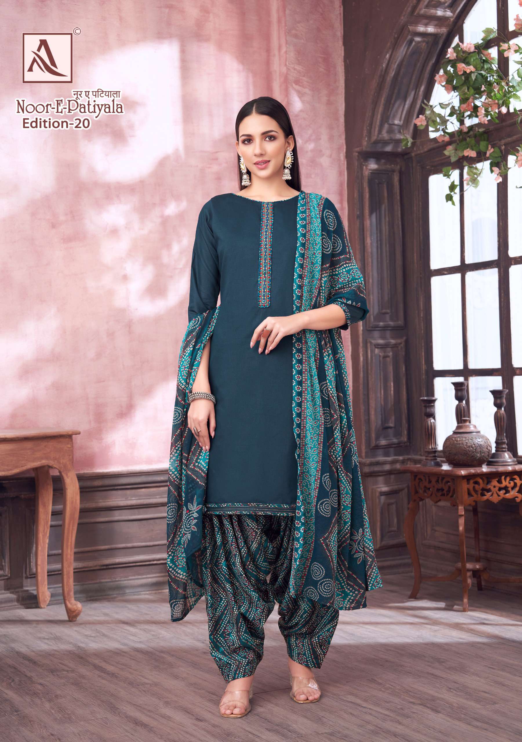 ALOK SUITS NOOR E PATIYALA EDITION 20