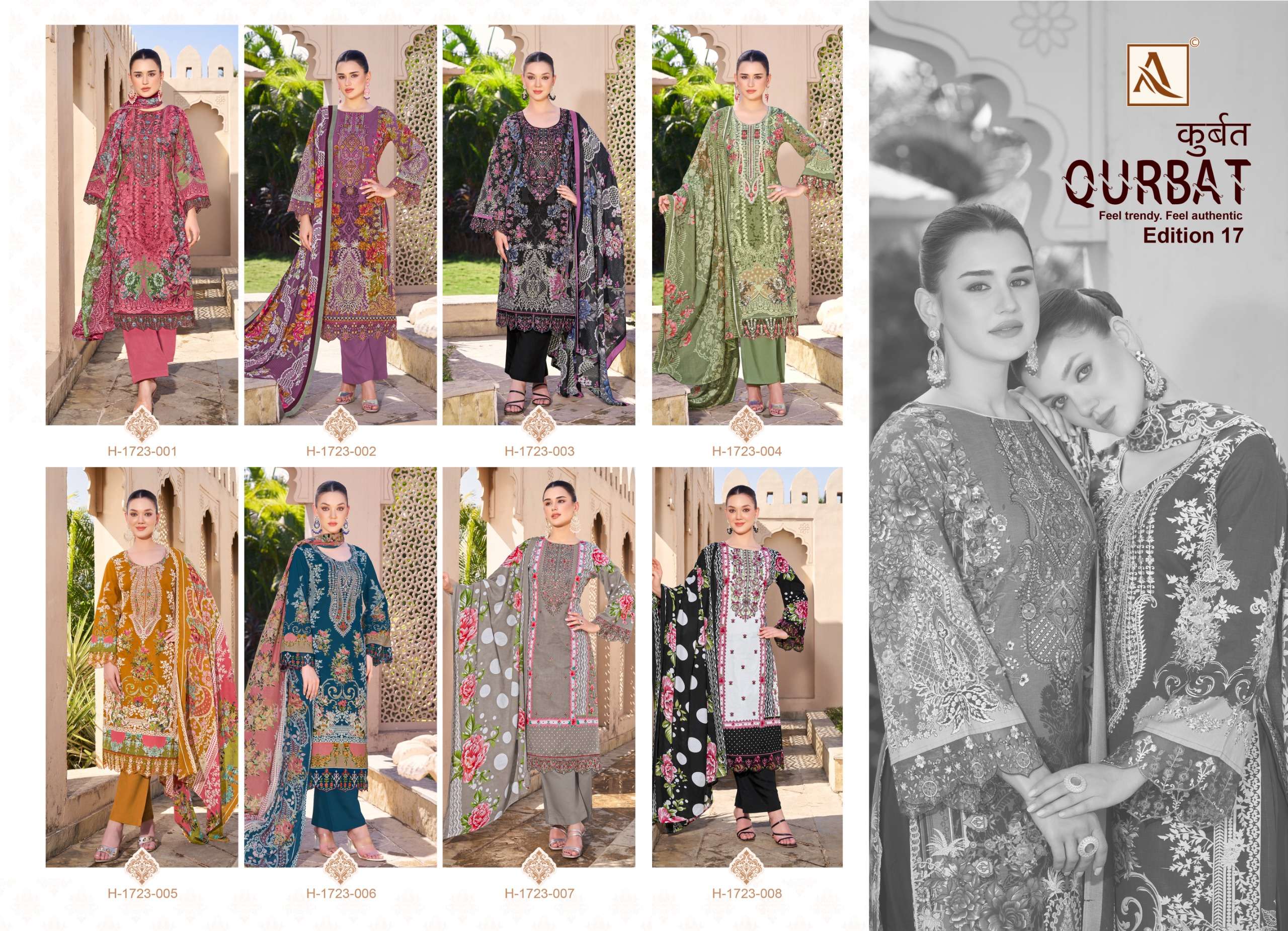 ALOK SUITS QUDRAT EDITION VOL 17