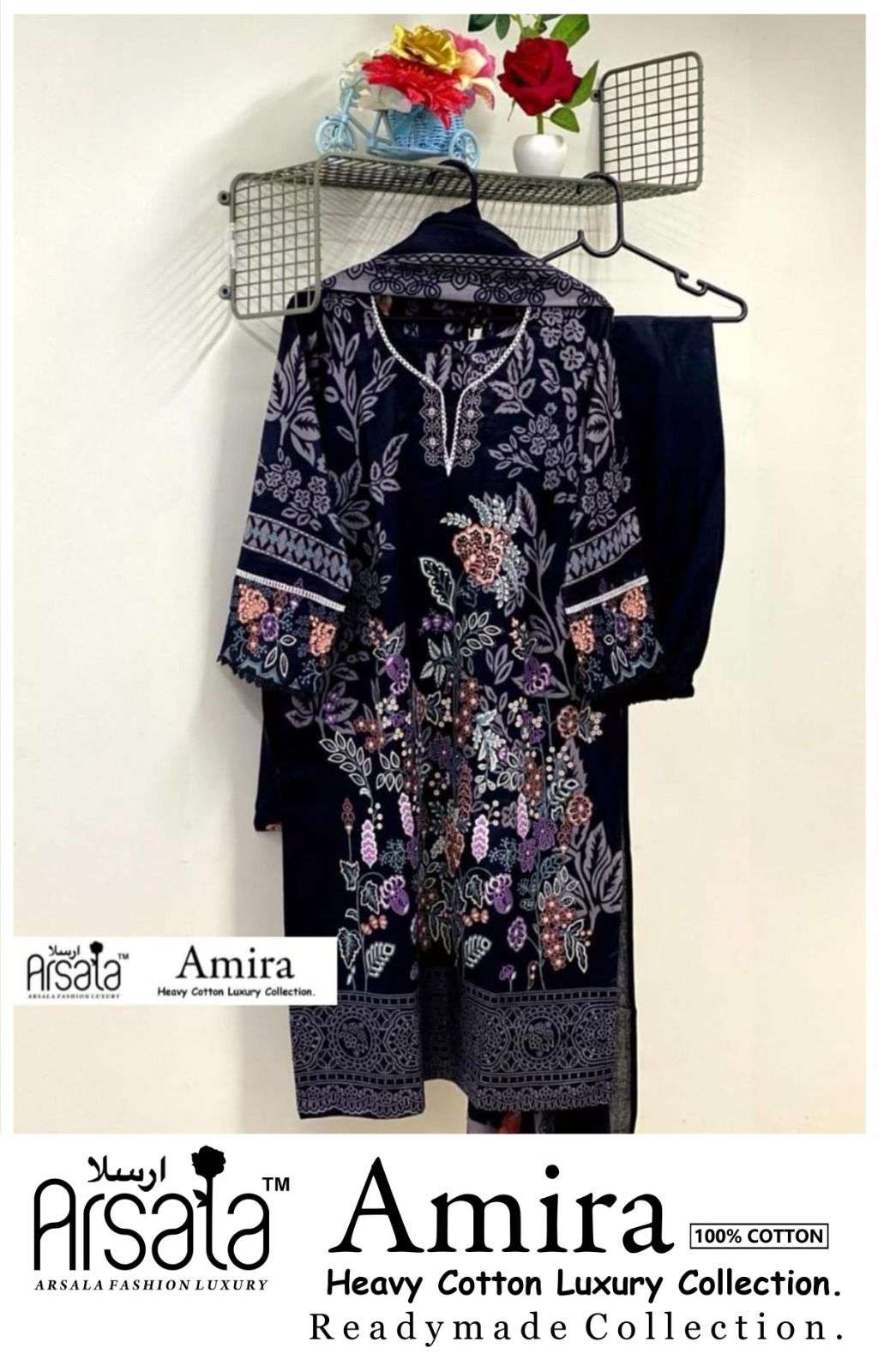 ARSALA FASHION AMIRA READY MADE COLLECTION 