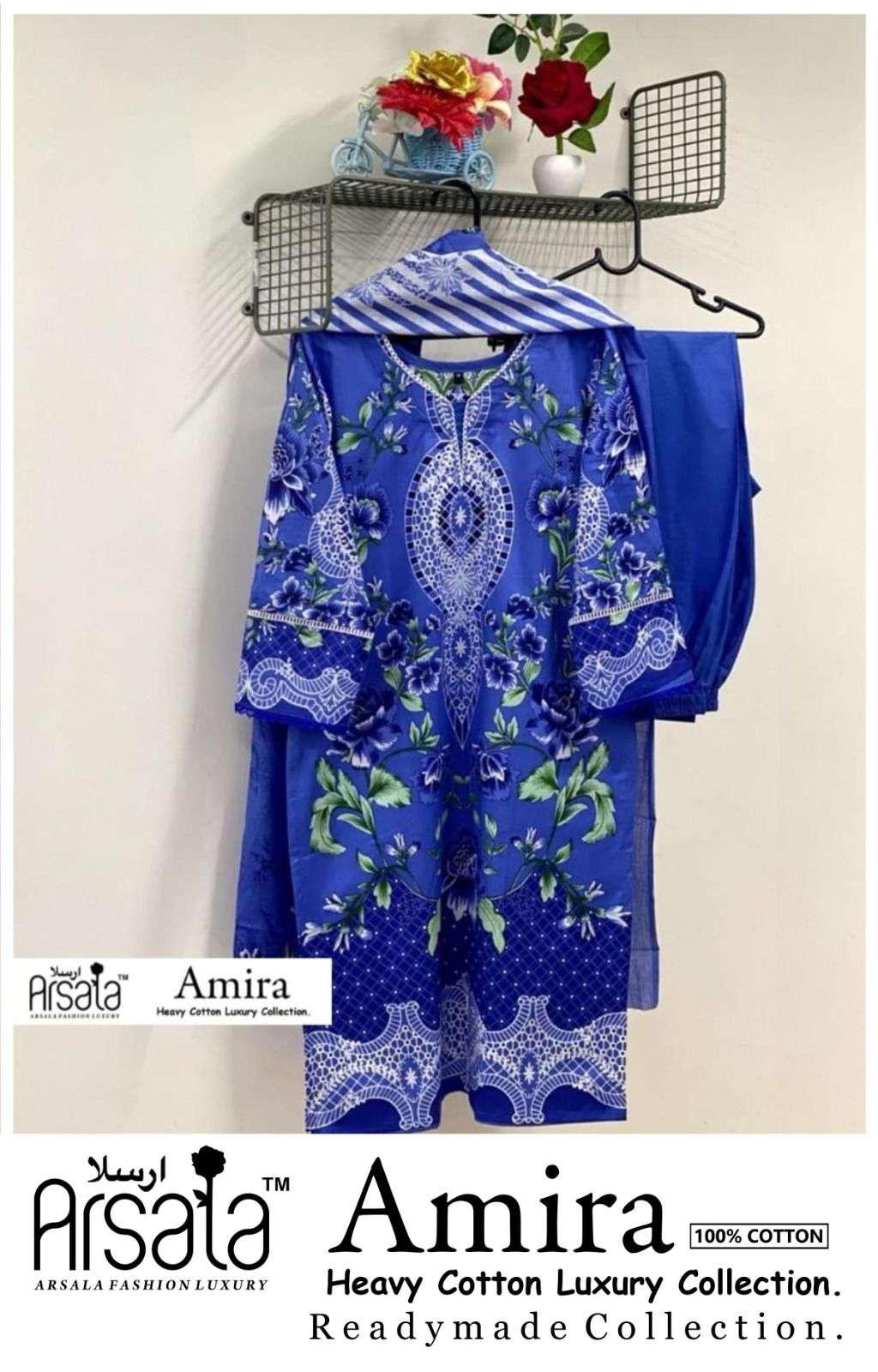 ARSALA FASHION AMIRA READY MADE COLLECTION 