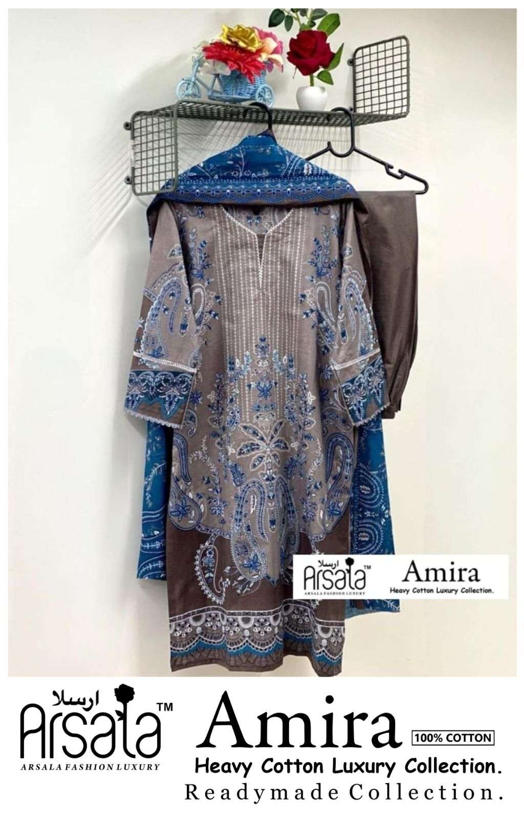 ARSALA FASHION AMIRA READY MADE COLLECTION 