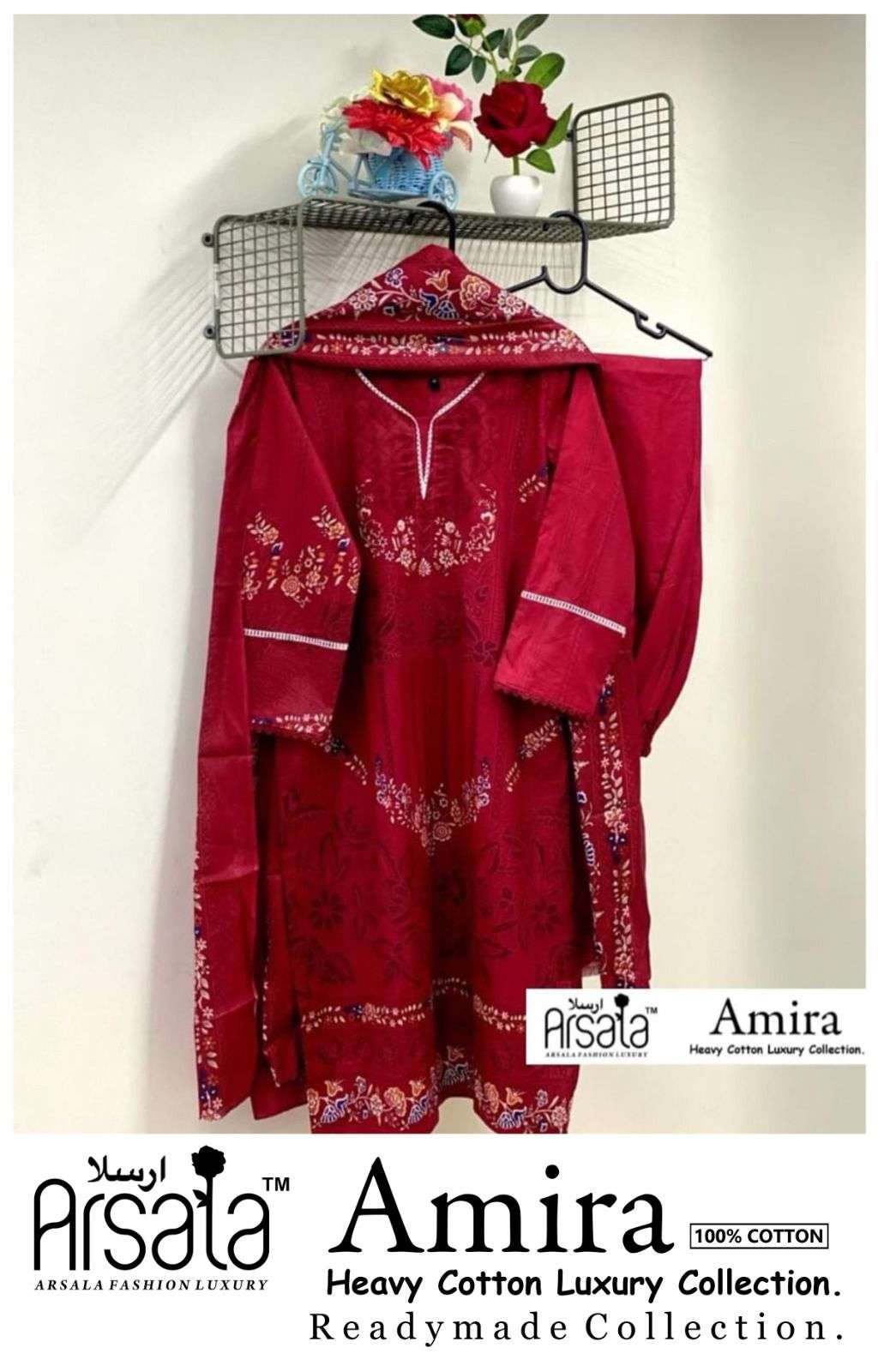 ARSALA FASHION AMIRA READY MADE COLLECTION 