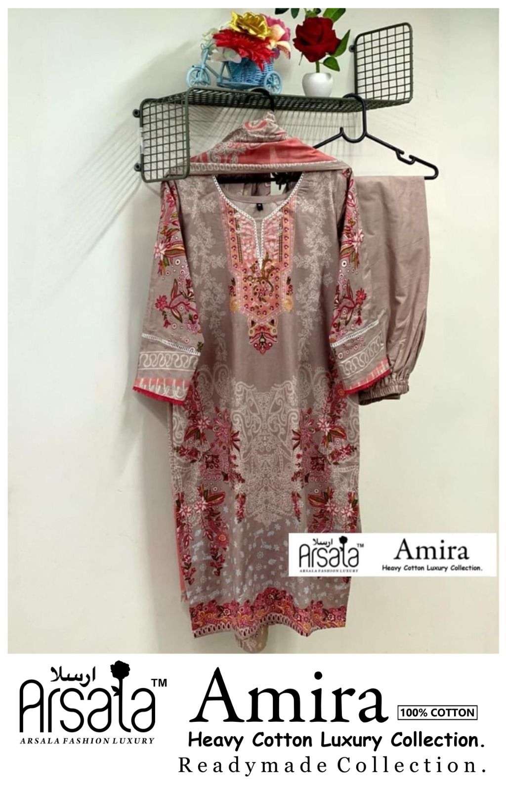 ARSALA FASHION AMIRA READY MADE COLLECTION 