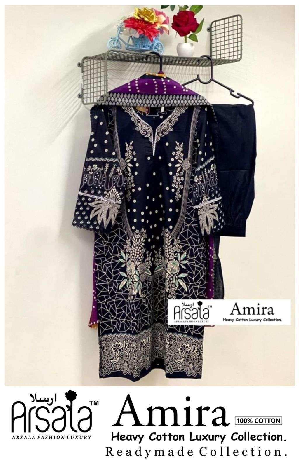 ARSALA FASHION AMIRA READY MADE COLLECTION 