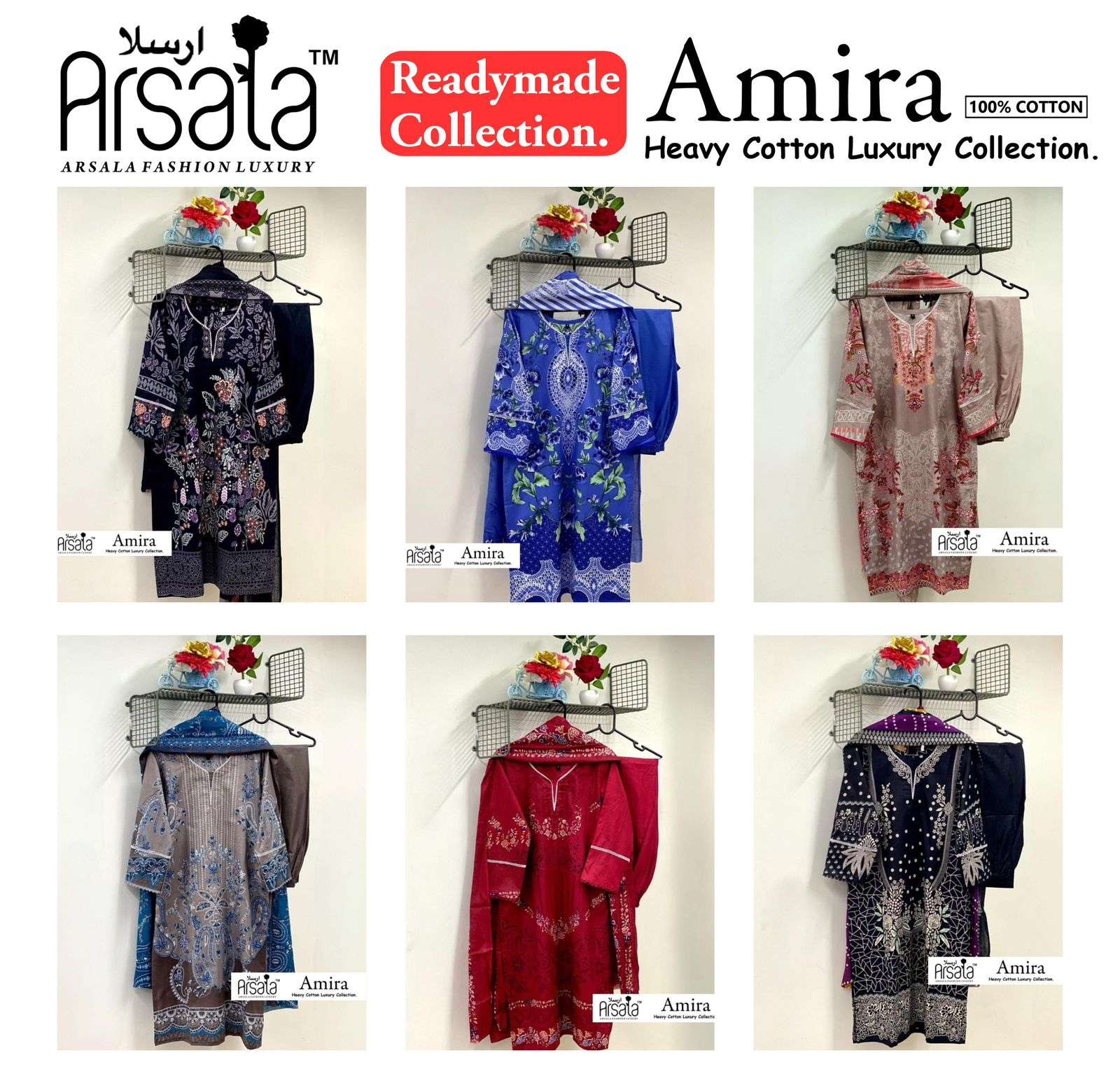 ARSALA FASHION AMIRA READY MADE COLLECTION 