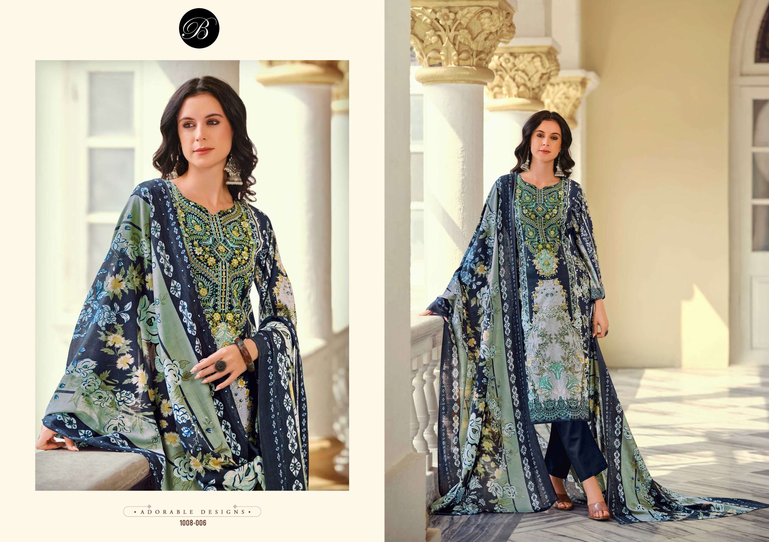 BELLIZA DESIGNER STUDIO NAIRA VOL 84