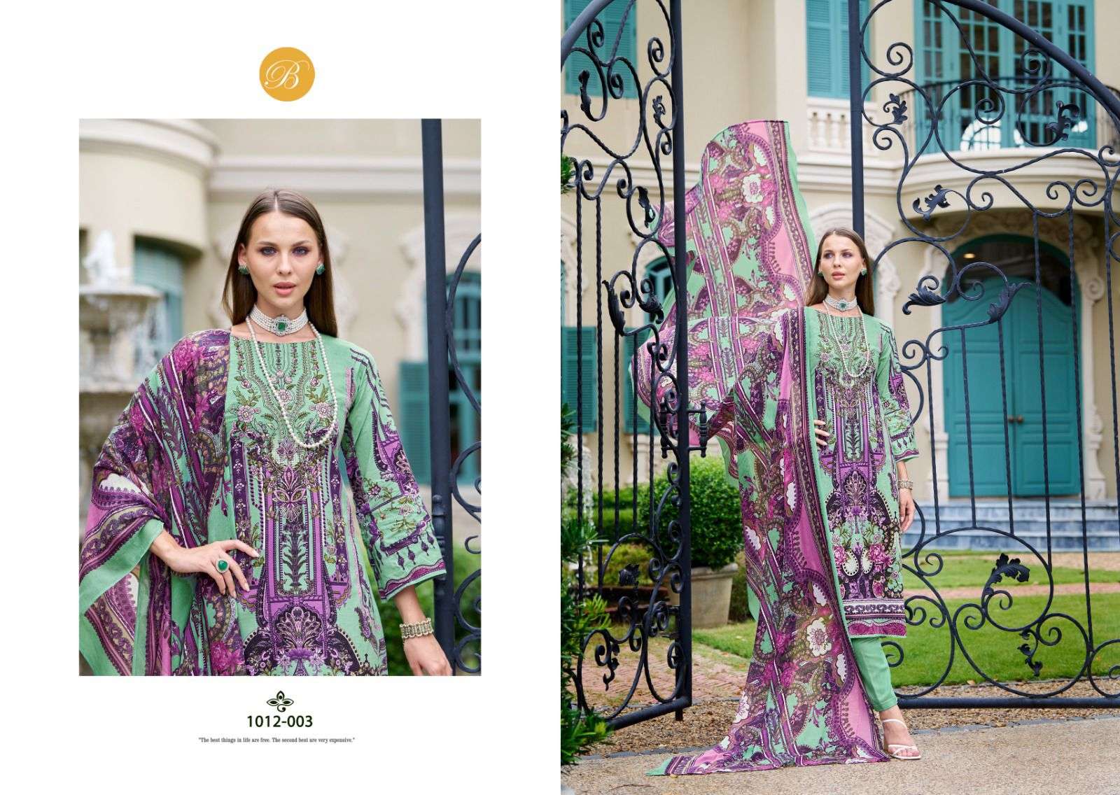 BELLIZA DESIGNER STUDIO NAIRA VOL 86 