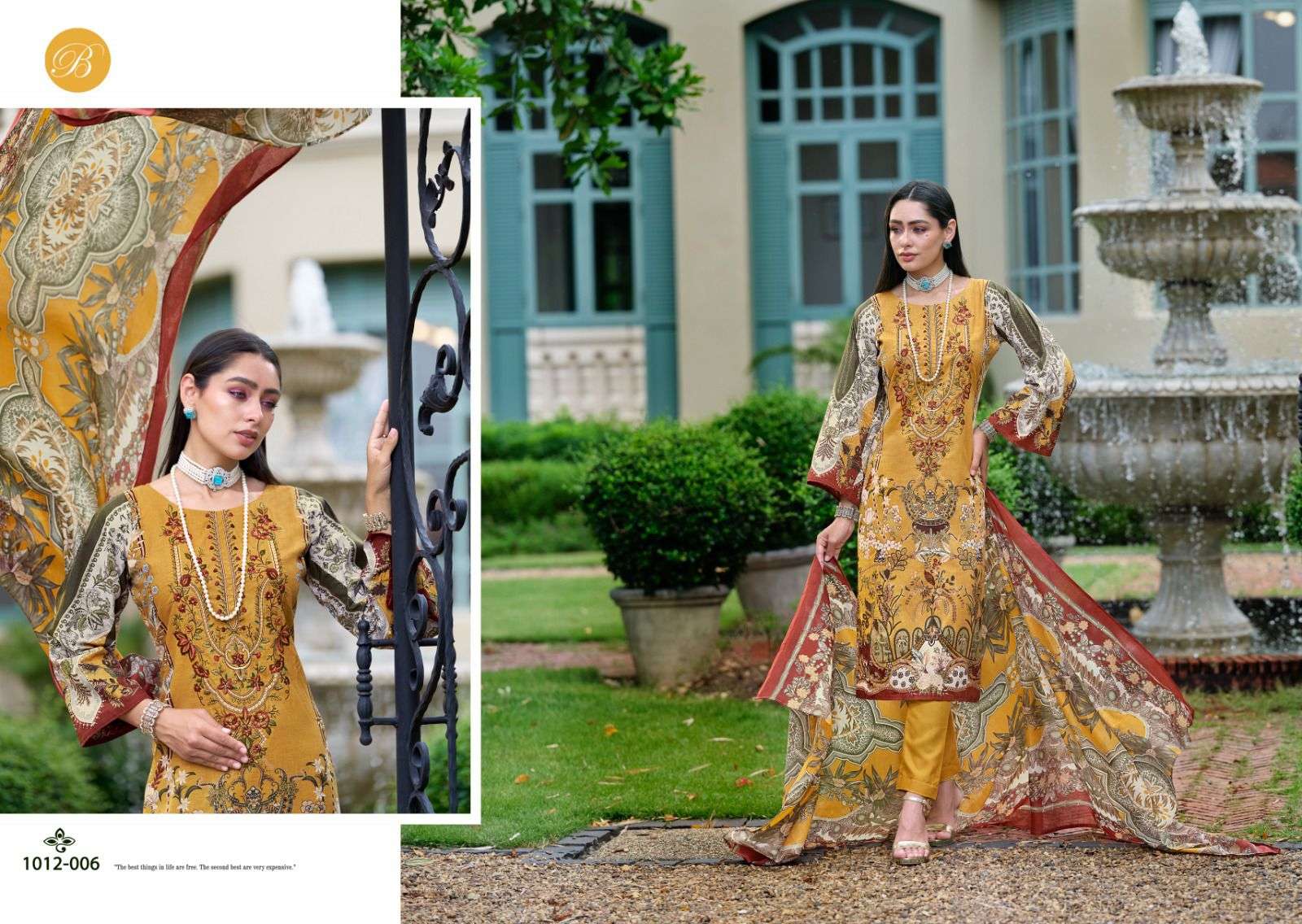 BELLIZA DESIGNER STUDIO NAIRA VOL 86 