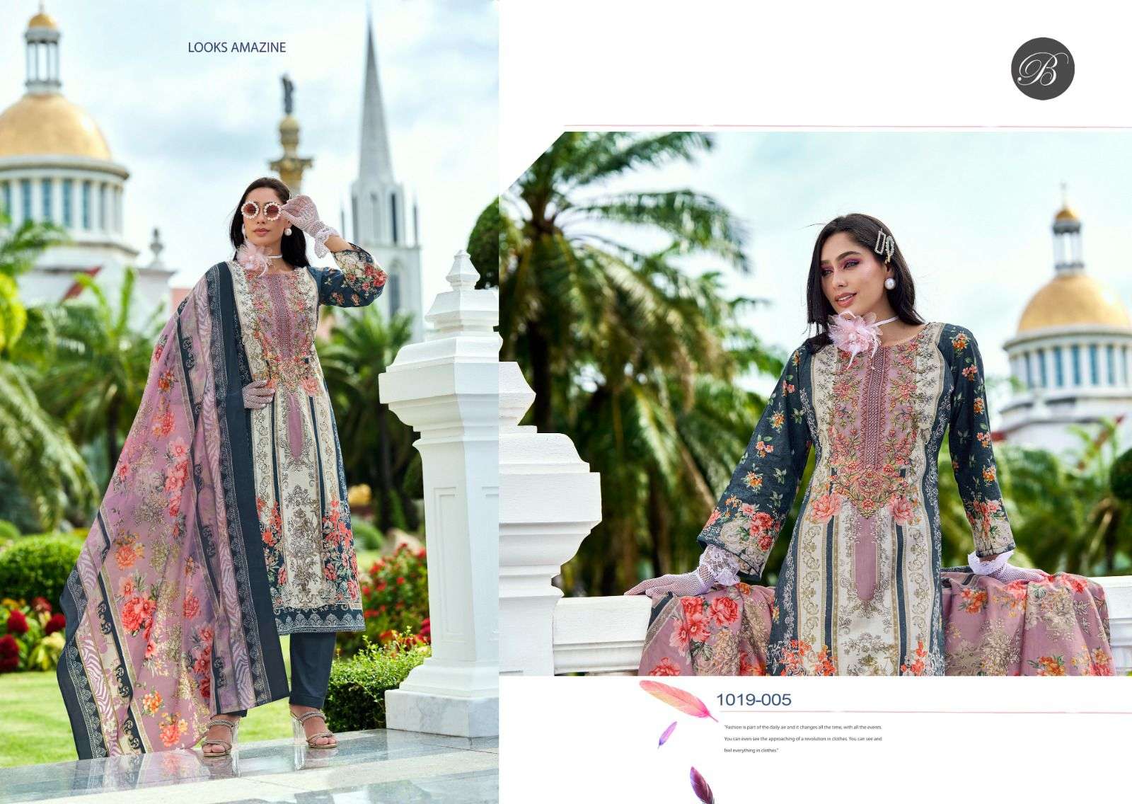 BELLIZA DESIGNER STUDIO NAIRA VOL 88 