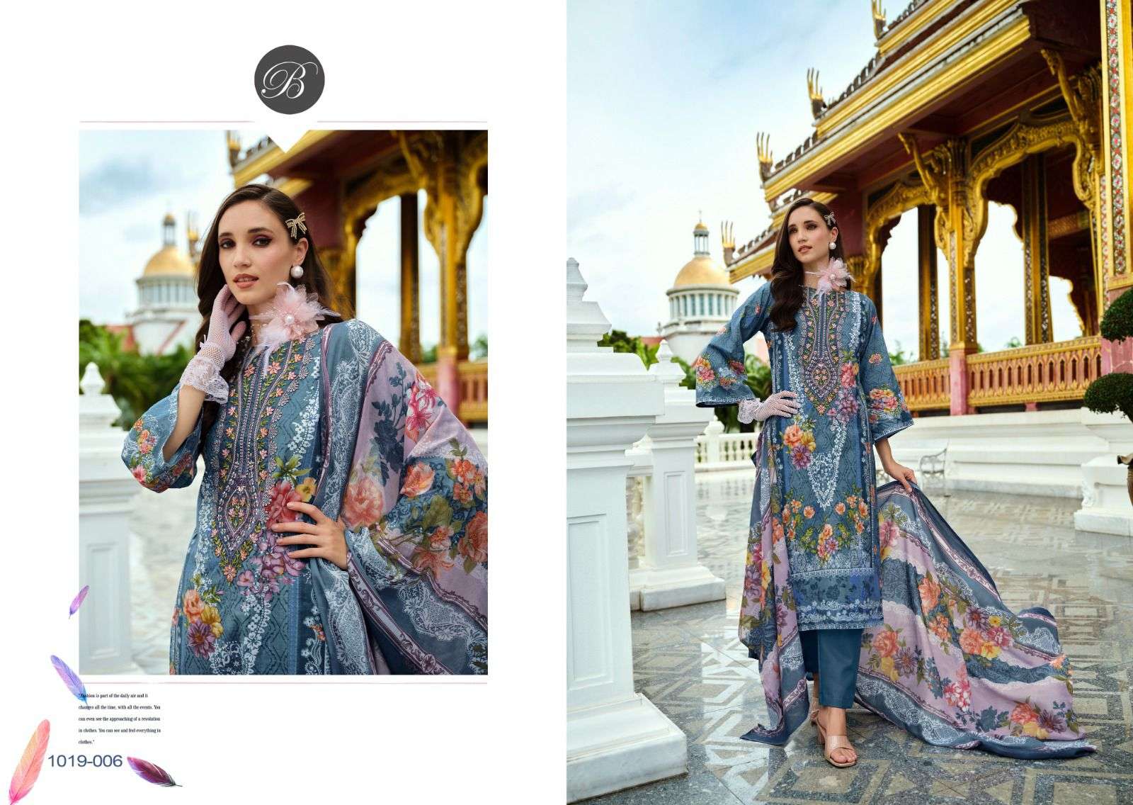 BELLIZA DESIGNER STUDIO NAIRA VOL 88 