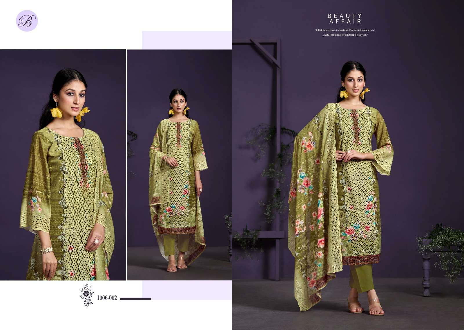 BELLIZA DESIGNER STUDIO NAKKASHI VOL 2