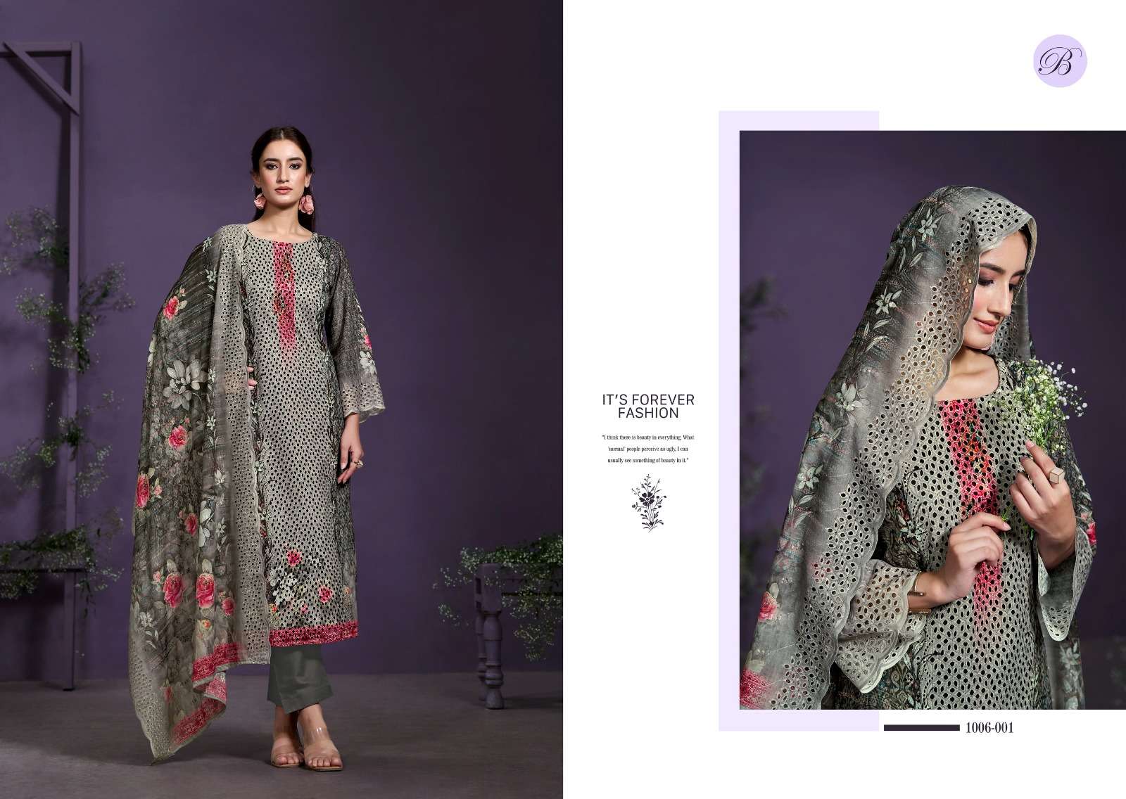 BELLIZA DESIGNER STUDIO NAKKASHI VOL 2