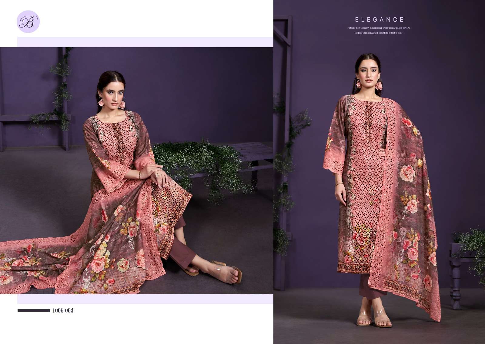BELLIZA DESIGNER STUDIO NAKKASHI VOL 2