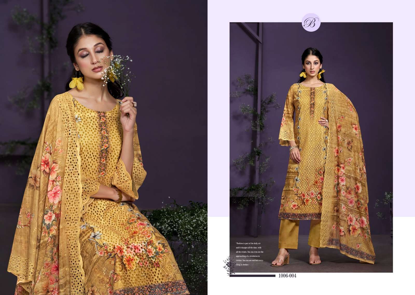 BELLIZA DESIGNER STUDIO NAKKASHI VOL 2