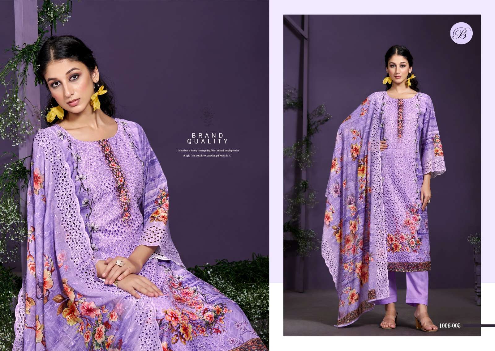 BELLIZA DESIGNER STUDIO NAKKASHI VOL 2