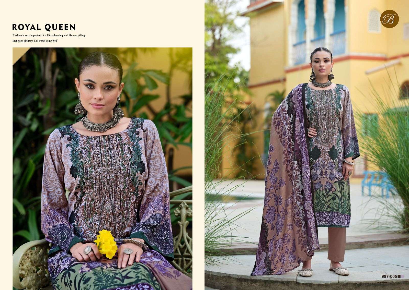 BELLIZA DESIGNER STUDIO RIWAYAT VOL 8 