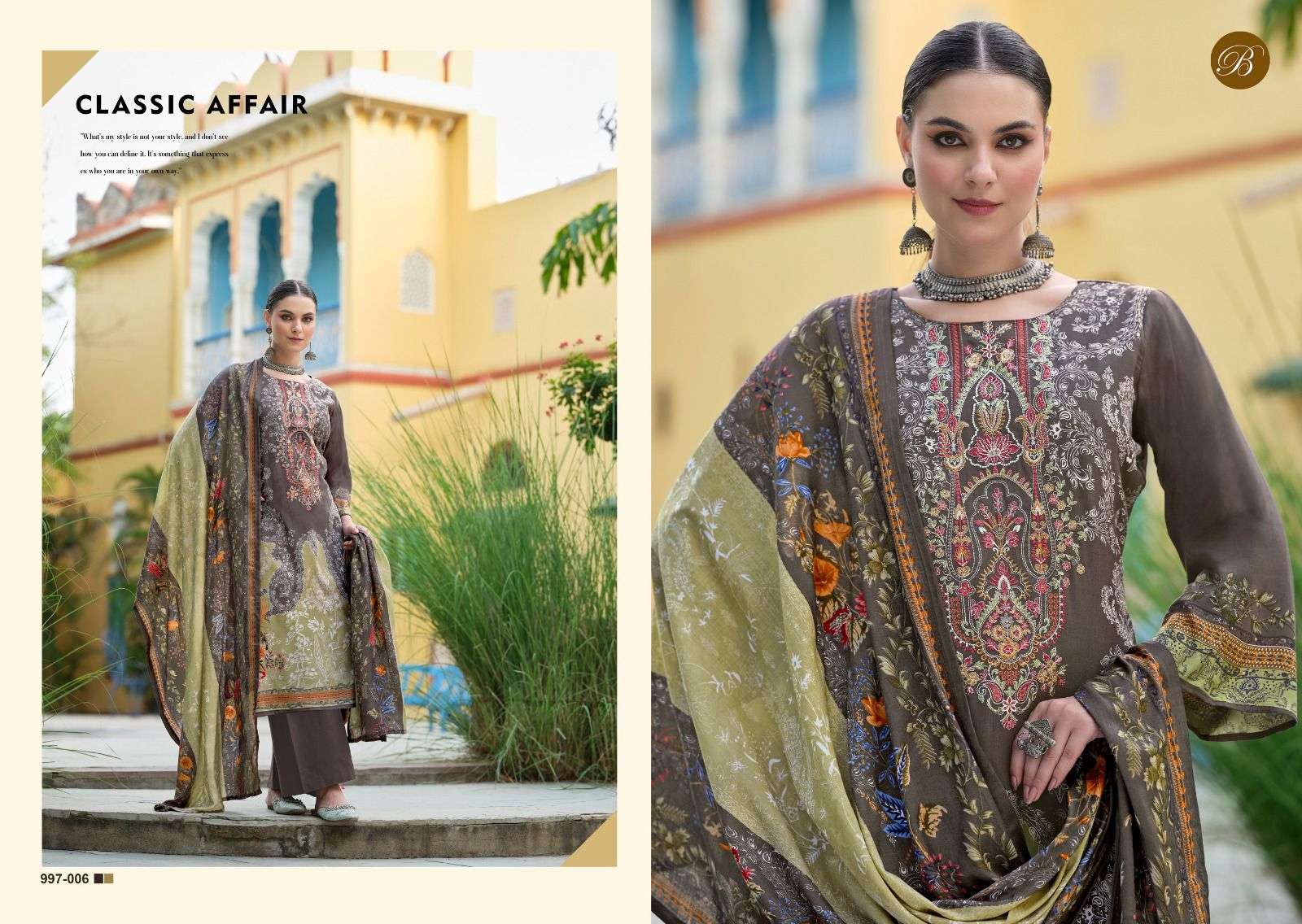 BELLIZA DESIGNER STUDIO RIWAYAT VOL 8 