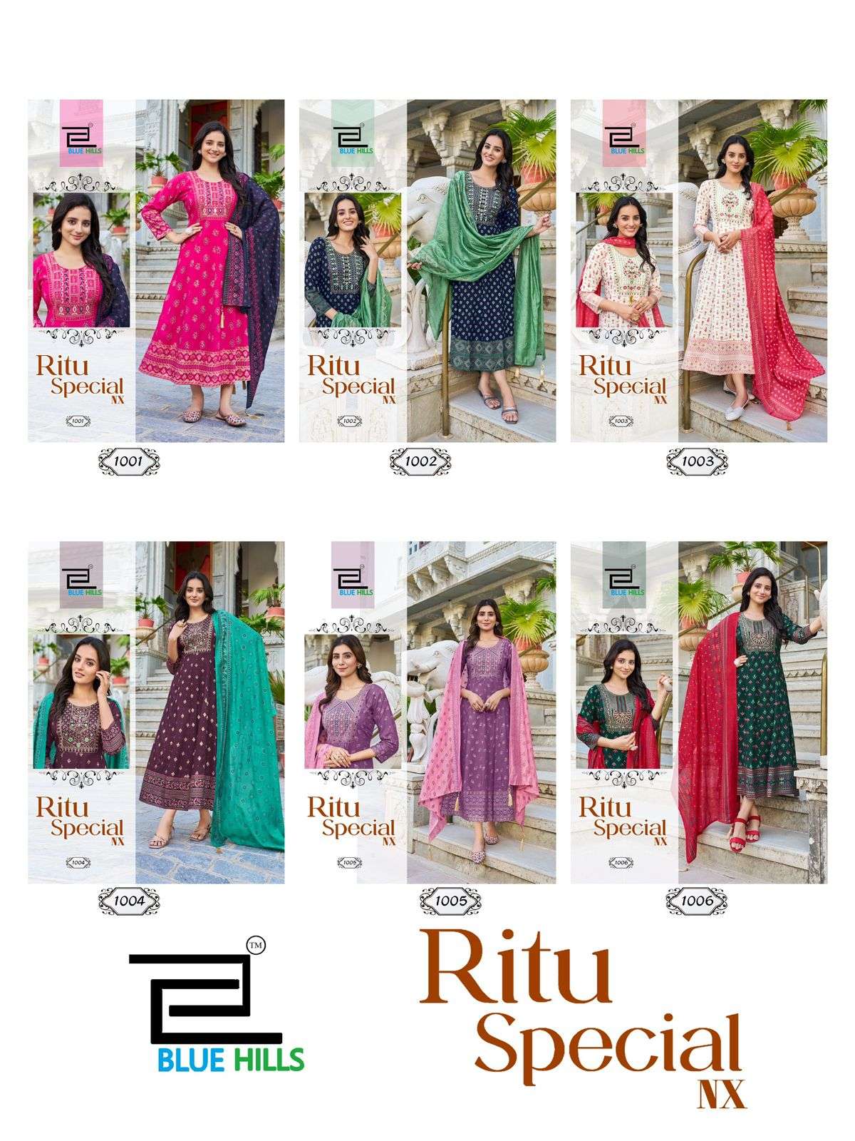 BLUE HILLS RITU SPECIAL NX