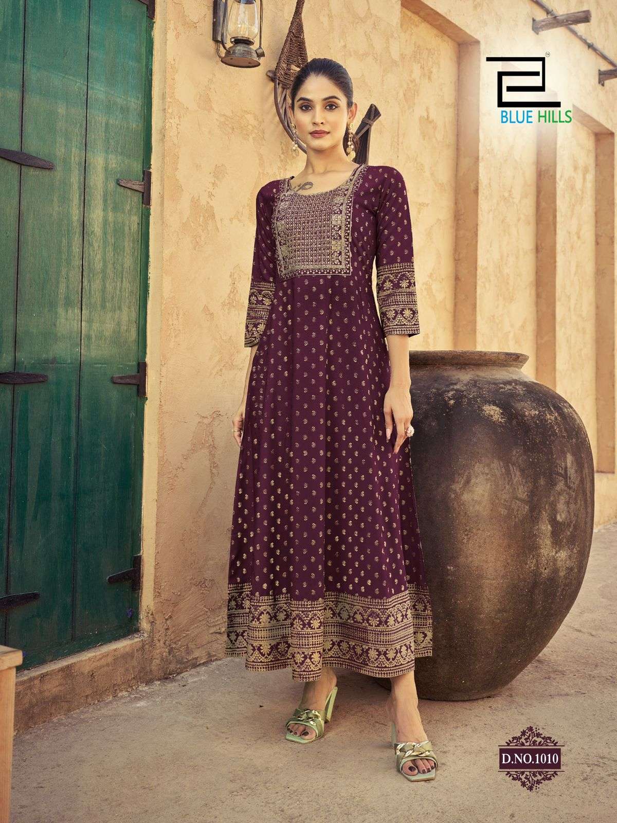 BLUE HILLS URVASHI