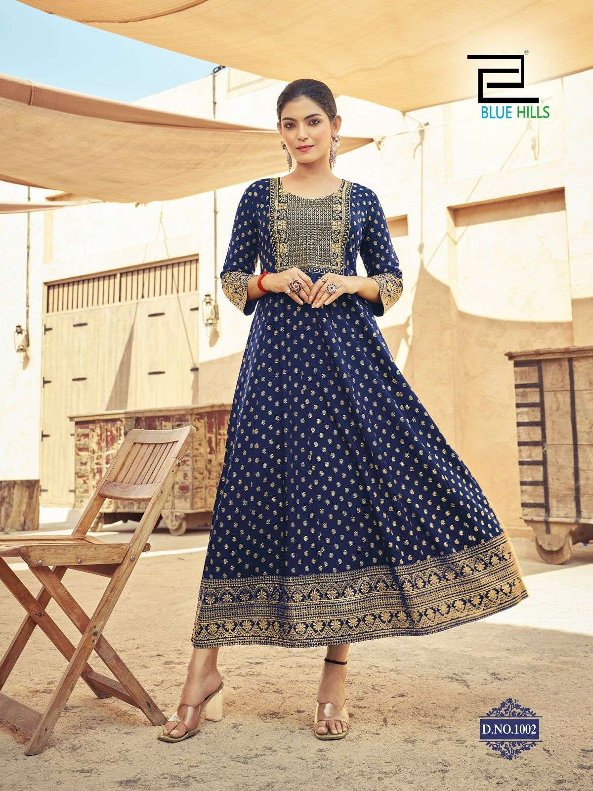 BLUE HILLS URVASHI