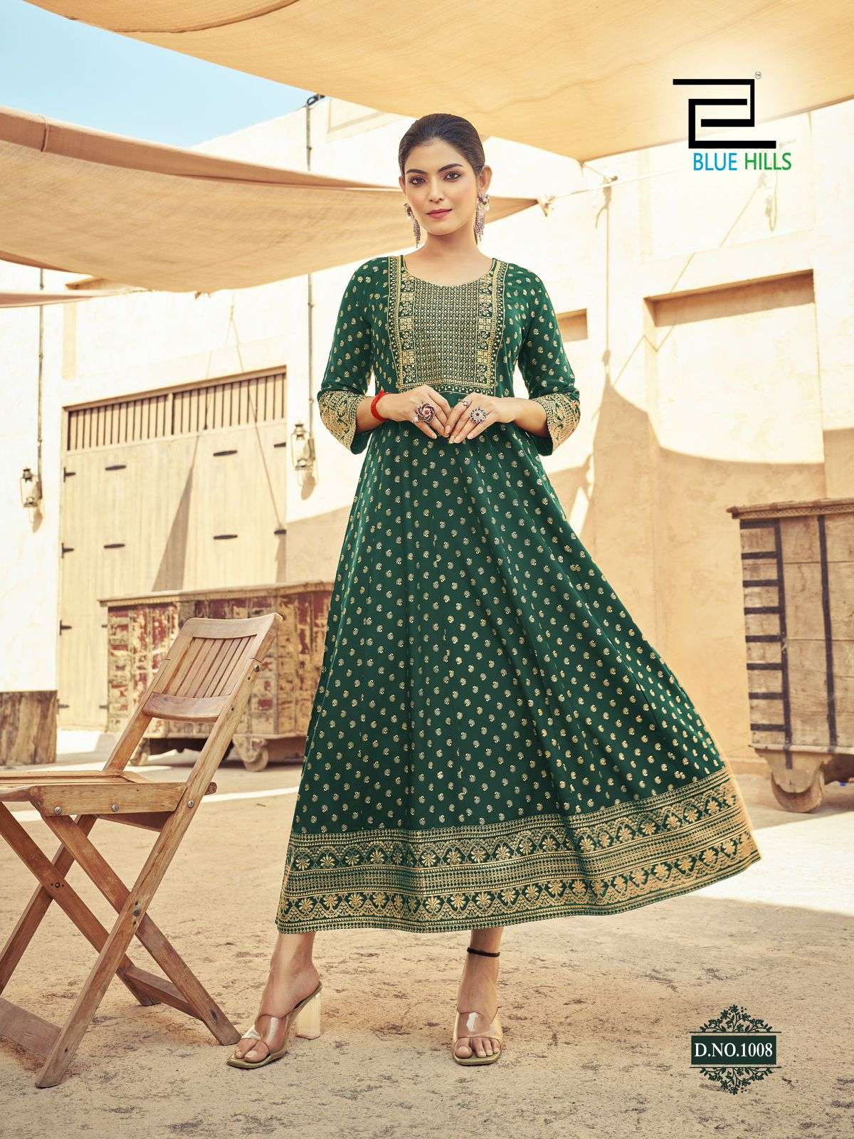 BLUE HILLS URVASHI