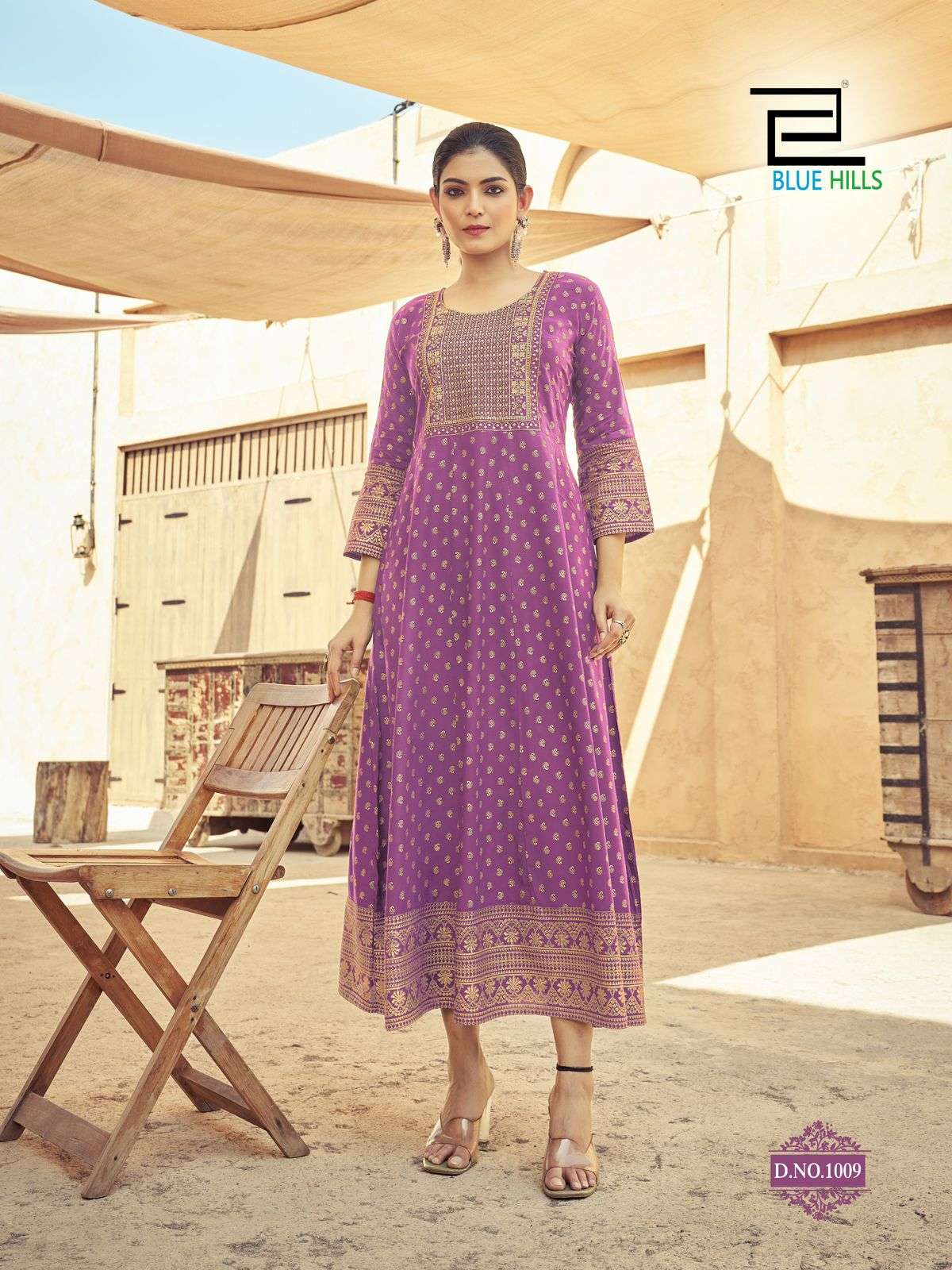 BLUE HILLS URVASHI